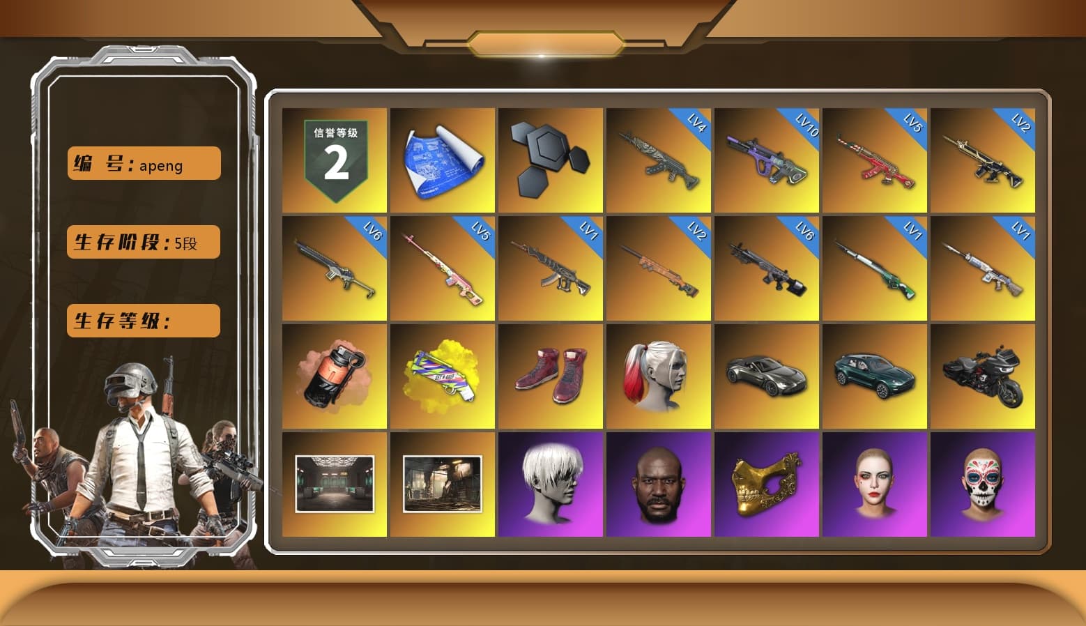 Rest in Pink — Dragunov [5], Coral Smoke Grenade, Yellow Fog of Fury — M79, Hi-top Trainers (Red), Harley Quinn's Hair, «V12 Vantage Roadster» Sports Car, «DBX707» SUV, 9S's Hairstyle, Jonathan Kamau, PGC 2021 Contingent Chaos Mask, PLAYERUNKNOWN's Bandana, Heavy Fur Coat (Black), Pubg X Newjeans, Aespa, Polar Bear Feet, Nier, Harley Quinn's Hair, Harley Quinn's Makeup, PML 2019 Phase 2 Jacket, XingHun's Tiger Strike Jacket, XingHun's Tiger Strike Pants, NPL 2019 Phase 2 Jacket, PKL 2019 Phase 2 Jacket, «DBX707» SUV, Sideshow Bear Feet, XiongDi Hoodie, StreamerOne, HUYA T-shirt - 1
