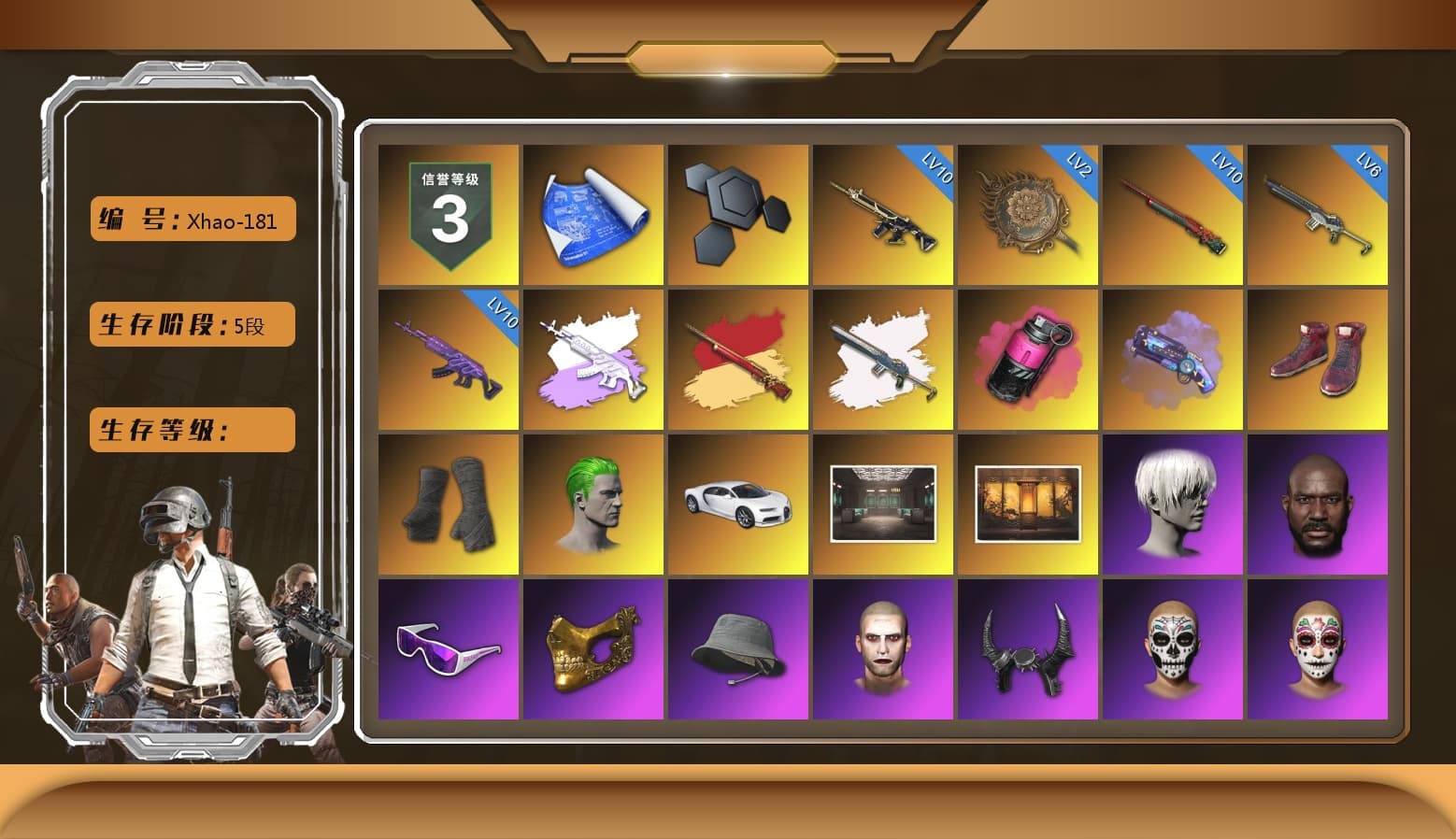 Medusa — Beryl M762 (Gray Purple), Magenta Smoke Grenade, Purple Magical Mist — M79, Hi-top Trainers (Red), Duncan's Infiltrator Handwraps, The Joker's Hair, «Chiron» Sports Car, 9S's Hairstyle, Jonathan Kamau, Snow Glasses, PGC 2021 Contingent Chaos Mask, The Joker's Hair, Demon Biker Horns, PLAYERUNKNOWN's Bandana, Heavy Fur Coat (Black), Rash Beixli Xtra Tough Jacket, Polar Bear Feet, Nier, Harley Quinn's Hair, Rash Beixli Xtra Tough Jacket, PEL 2019 Phase 2 Jacket, XingHun's Tiger Strike Jacket, NPL 2019 Phase 2 Jacket, PJS 2019 Phase 2 Jacket, Sideshow Bear Feet, Exquisite Pants, XiongDi Hoodie, StreamerOne, Training Jacket (Green), Full Autumn — M416, Blue Thunder Gloves, HUYA T-shirt, DOUYU T-shirt - 1