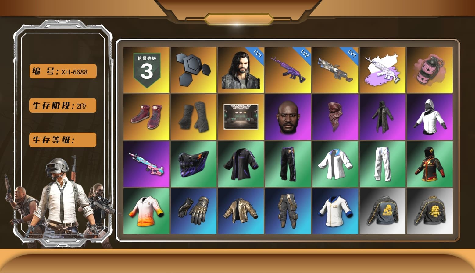 Medusa — Beryl M762 (Gray Purple), Pink Smoke Grenade, Hi-top Trainers (Red), Duncan's Infiltrator Handwraps, Jonathan Kamau, PLAYERUNKNOWN's Bandana, Heavy Fur Coat (Black), Pubg X Newjeans, XingHun's Tiger Strike Jacket, XingHun's Tiger Strike Pants, PKL 2019 Phase 2 Jacket, Exquisite Pants, StreamerOne - 1