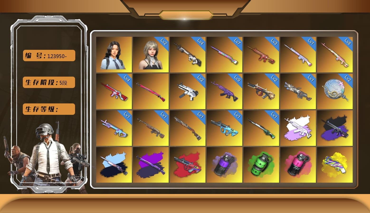 Emerald Smoke Grenade, «Cayenne Turbo GT» SUV, Glasya [1], Medusa — Beryl M762, Midnight Menace — Kar98k, Over the Rainbow — M24, No Signal — M416, Cyber Threat — Mk12, Phoenix — M416, Minotaur — AUG, ZERO-G — MP5K, Deadly Dollhouse — SLR, Cerberus — M249, Siren — Pan, «Chiron» Sports Car, «McLaren GT Standard (Silica White)» Sports Car, Hocus Focus — Mk12, Hanna, Rash Beixli Xtra Tough Jacket, Rash Beixli Xtra Tough Jacket, Snow Glasses, PGC 2021 Contingent Chaos Mask, The Joker's Hair, Harley Quinn's Hair, Jonathan Kamau, 9S's Hairstyle, Nier, Harley Quinn's Hair, Danucd's Gloves, No Signal — M416 (Purple Charcoal), Medusa — Beryl M762 (Gray Purple), «Countach LPI 800-4» Sports Car, «V12 Vantage Roadster» Sports Car, «Urus S» SUV, «DBX707» SUV, Purple Smoke Grenade, Yellow Fog of Fury — M79, Magenta Smoke Grenade, Chrono Cannon — SKS, Aespa, Sun Scorched — S1897, «Chiron» Sports Car, G-DRAGON — AUG (Red), G-DRAGON — AUG, «Panamera Turbo S» Sedan, Cosmic Caliber - Kar98k - 1