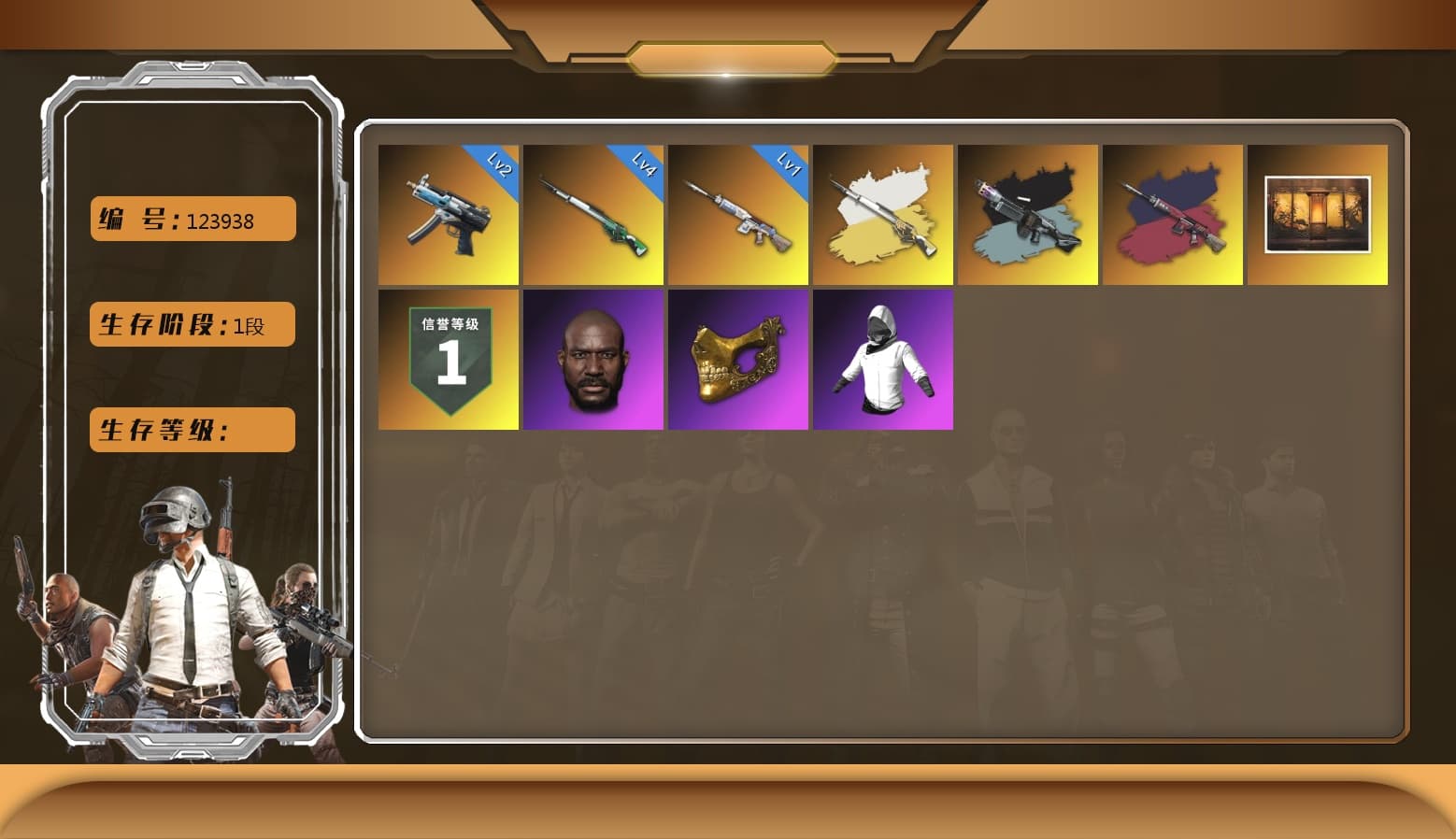 Pretend Prototype - SLR, Cosmic Caliber - Kar98k [2], Pretend Prototype - SLR (Navy Red), Winter Eclipse — MP5K, PGC 2021 Contingent Chaos Mask, Jonathan Kamau, Cosmic Caliber - Kar98k (White Yellow), Ride or Die - M249 (Black Teal) - 1