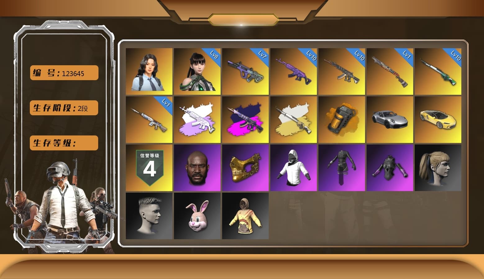 Aespa, Medusa — Beryl M762 [MAX], Neon Dream — AUG [MAX], Pretend Prototype - SLR, Demon's Touch - ACE32 (Purple Fuchsia), Hanna, Danucd's Gloves, Rash Beixli Xtra Tough Jacket, Harley Quinn's Hair, Jonathan Kamau, PGC 2021 Contingent Chaos Mask, Medusa — Beryl M762 (Gray Purple), Orange Smoke Grenade, Demon's Touch — ACE32, Sun Scorched — S1897, Cosmic Caliber - Kar98k, Cosmic Caliber - Kar98k (White Yellow), EVE - 1
