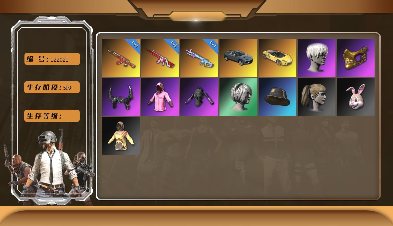 No Signal — M416, Santa's Helper — AKM, Hocus Focus — Mk12, Nier, Rash Beixli Xtra Tough Jacket, Rash Beixli Xtra Tough Jacket, Danucd's Gloves, PGC 2021 Contingent Chaos Mask, Demon Biker Horns, 9S's Hairstyle, Harley Quinn's Hair - 1