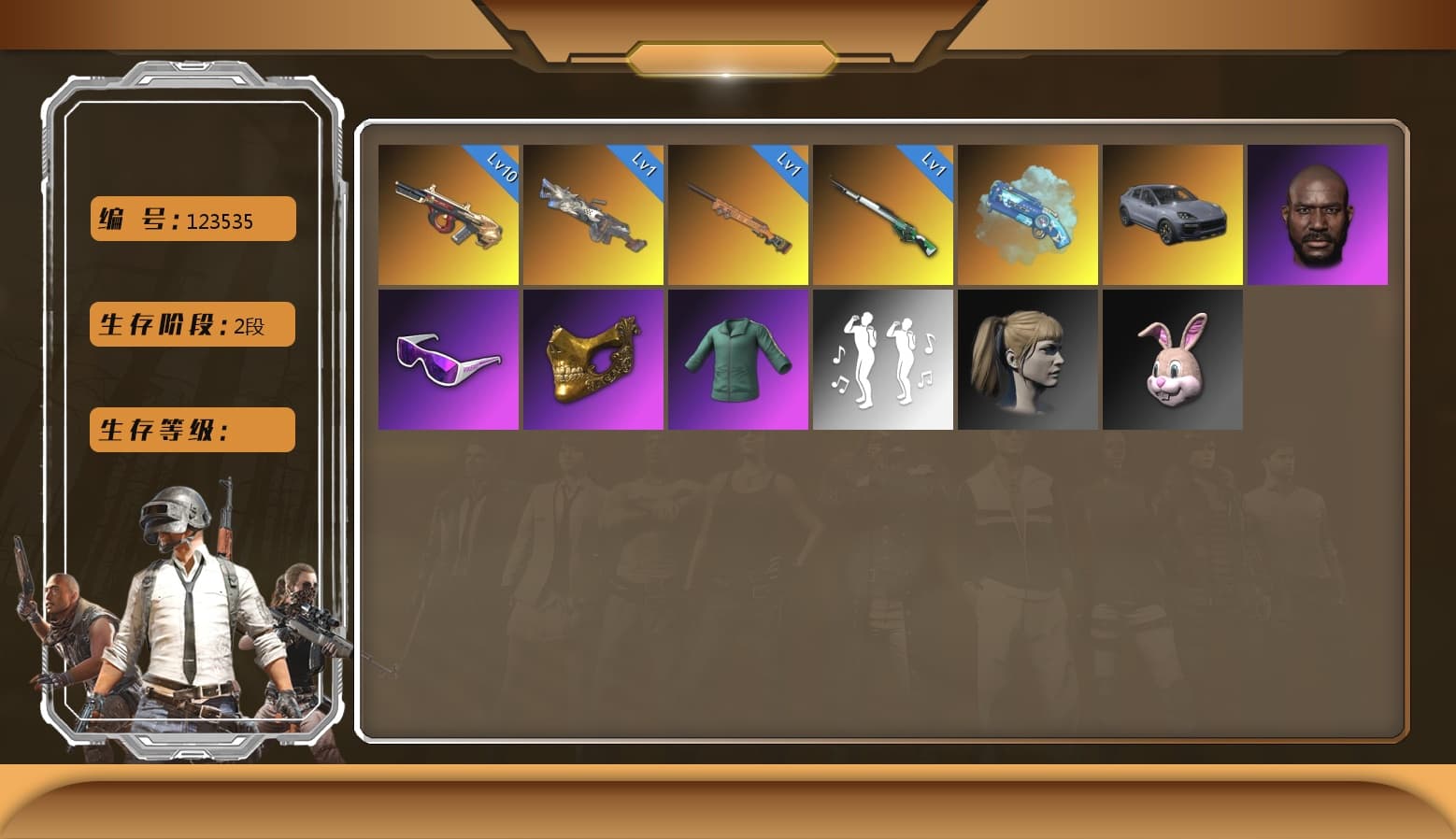 «Cayenne Turbo GT» SUV, Minotaur — AUG, Cerberus — M249, PGC 2021 Contingent Chaos Mask, Snow Glasses, Jonathan Kamau, Harley Quinn's Hair, Danucd's Gloves, Blue Magical Mist — M79, Final Serenade — M24, Cosmic Caliber - Kar98k - 1