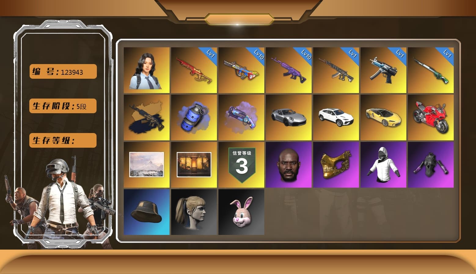 Yule Sleigh — Mini14 [MAX], Bumper Blaster — AUG [MAX], Purple Magical Mist — M79, Medusa — Beryl M762, Winter Eclipse — MP5K, «Panigale V4 S (Ducati Red)» Motorcycle, Hanna, Harley Quinn's Hair, PGC 2021 Contingent Chaos Mask, Jonathan Kamau, «Urus S» SUV, «Panigale V4 S (Ducati Red)» Motorcycle, Blue Smoke Grenade, Demon's Touch — ACE32, Medusa — Beryl M762 (Gold Charcoal), Cosmic Caliber - Kar98k - 1