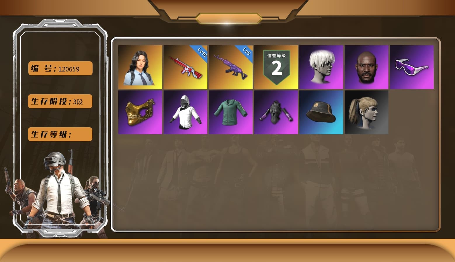 Medusa — Beryl M762 [MAX], No Signal — M416, Hanna, PGC 2021 Contingent Chaos Mask, Snow Glasses, Jonathan Kamau, 9S's Hairstyle, Harley Quinn's Hair - 1