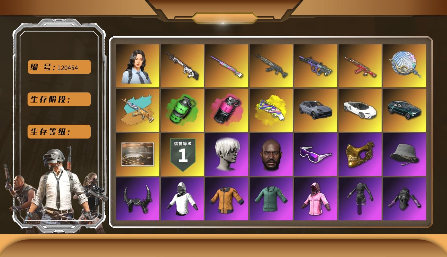 Cyber Threat — Mk12 [MAX], Neon Dream — AUG [MAX], Emerald Smoke Grenade, Azure Dragon — Beryl M762, Over the Rainbow — M24, Siren — Pan, Santa's Helper — AKM, «McLaren GT Standard (Silica White)» Sports Car, Hanna, Nier, Danucd's Gloves, Demon Biker Horns, PGC 2021 Contingent Chaos Mask, Snow Glasses, Jonathan Kamau, 9S's Hairstyle, Hairstyle PGI.S, Rash Beixli Xtra Tough Jacket, Rash Beixli Xtra Tough Jacket, «DBX707» SUV, Yellow Fog of Fury — M79, Magenta Smoke Grenade, Aespa, «Cayenne Turbo GT» SUV - 1