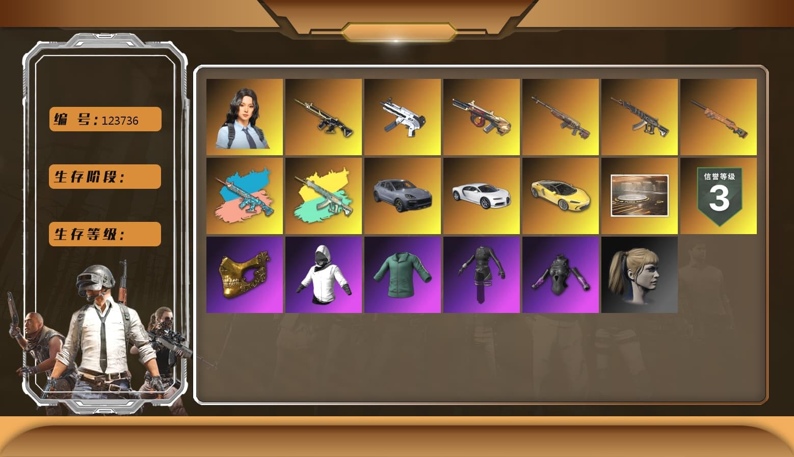 «Cayenne Turbo GT» SUV, Zhu Bajie — M416, ZERO-G — MP5K, Minotaur — AUG, «Chiron» Sports Car, Hanna, Harley Quinn's Hair, PGC 2021 Contingent Chaos Mask, Chrono Cannon — SKS, Demon's Touch — ACE32, Aespa, «Chiron» Sports Car, Final Serenade — M24, Zhu Bajie — M416 (Teal Orange) - 1