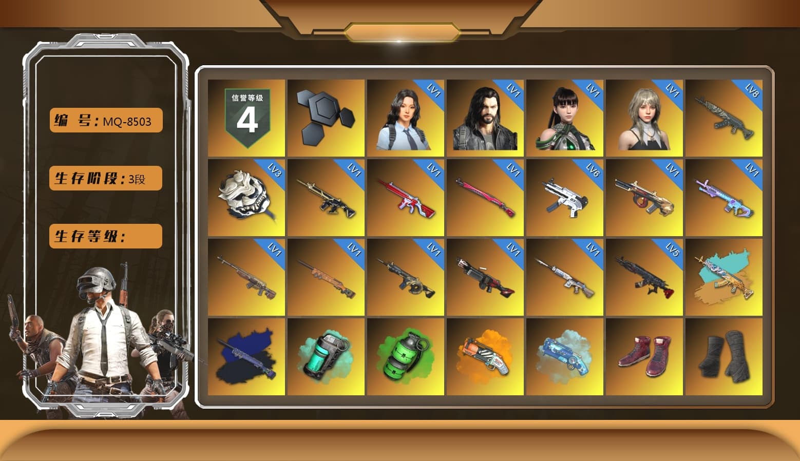 Final Serenade — M24 (Blue Black), Teal Smoke Grenade, Emerald Smoke Grenade, Orange Fog of Fury — M79, Blue Magical Mist — M79, Hi-top Trainers (Red), Duncan's Infiltrator Handwraps, «Urus S» SUV, «Panigale V4 S (Twilight Torque)» Motorcycle, Jonathan Kamau, PGC 2021 Contingent Chaos Mask, PLAYERUNKNOWN's Bandana, Heavy Fur Coat (Black), Pubg X Newjeans, Polar Bear Feet, Harley Quinn's Hair, XiongDi Hoodie, Sha Wujing's Shorts, StreamerOne, Full Autumn — M416, Blue Thunder Gloves, HUYA T-shirt - 1