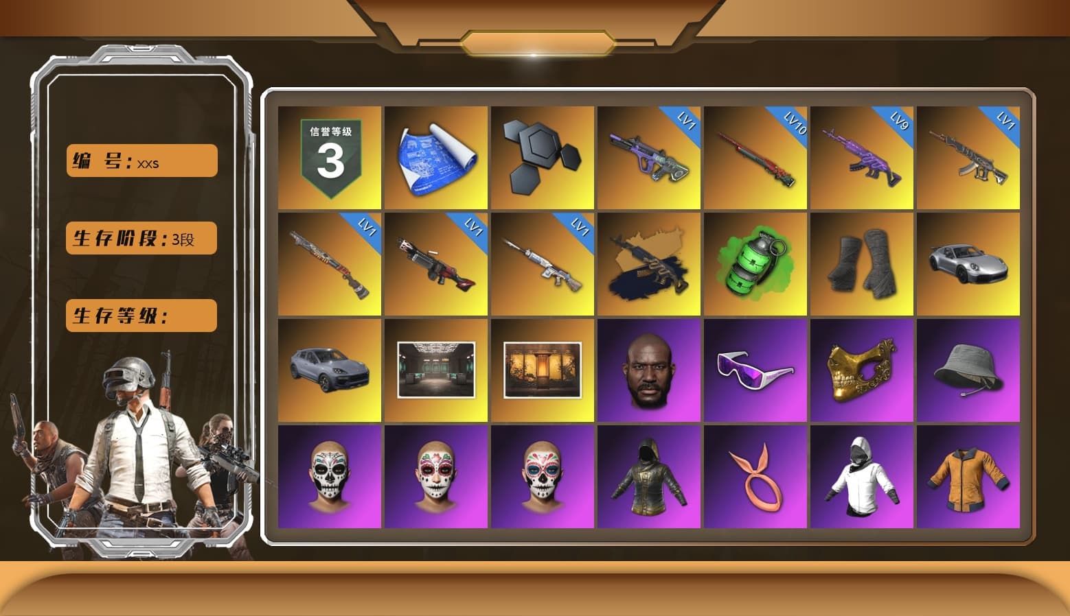 Medusa — Beryl M762 (Gold Charcoal), Emerald Smoke Grenade, Duncan's Infiltrator Handwraps, «911 Carrera GTS» Sports Car, «Cayenne Turbo GT» SUV, Jonathan Kamau, Snow Glasses, PGC 2021 Contingent Chaos Mask, Rash Beixli Xtra Tough Jacket, Aespa, Polar Bear Feet, Harley Quinn's Hair, Rash Beixli Xtra Tough Jacket, XingHun's Tiger Strike Jacket, XingHun's Tiger Strike Pants, PJS 2019 Phase 2 Jacket, Exquisite Pants, MET Asia Series Distressed Jeans, Sha Wujing's Shorts, StreamerOne, Full Autumn — M416, Blue Thunder Gloves, 2018 PUBG ALL-STAR T-shirt (Korean), DOUYU T-shirt - 1