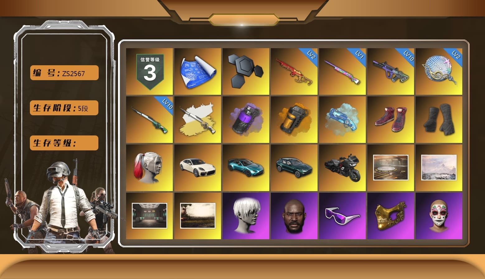 Cosmic Caliber - Kar98k (White Yellow), Purple Smoke Grenade, Orange Smoke Grenade, Blue Magical Mist — M79, Hi-top Trainers (Red), Duncan's Infiltrator Handwraps, Harley Quinn's Hair, «Panamera Turbo S» Sedan, «V12 Vantage Roadster (Luxe)» Sports Car, «DBX707» SUV, 9S's Hairstyle, Jonathan Kamau, Snow Glasses, PGC 2021 Contingent Chaos Mask, PLAYERUNKNOWN's Bandana, Heavy Fur Coat (Black), Rash Beixli Xtra Tough Jacket, Pubg X Newjeans, Polar Bear Feet, Nier, Harley Quinn's Hair, "CVO™ Road Glide® ST" Motorcycle, Rash Beixli Xtra Tough Jacket, PML 2019 Phase 2 Jacket, PEL 2019 Phase 2 Jacket, XingHun's Tiger Strike Jacket, XingHun's Tiger Strike Pants, NPL 2019 Phase 2 Jacket, PJS 2019 Phase 2 Jacket, «DBX707» SUV, Sideshow Bear Feet, Exquisite Pants, Sha Wujing's Shorts, StreamerOne, GPT 2025 Four Angry Men Jacket, Full Autumn — M416, Bengal Blade - SCAR-L, 2018 PUBG ALL-STAR T-shirt (Korean), HUYA T-shirt, DOUYU T-shirt, Zerator's Pleated Skirt - 1