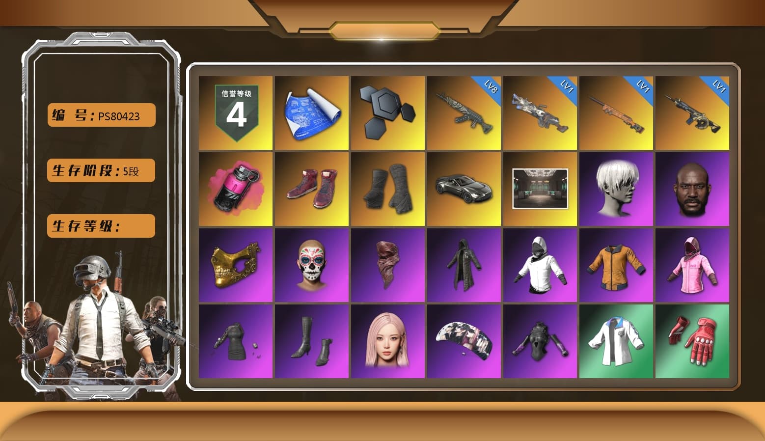 Magenta Smoke Grenade, Hi-top Trainers (Red), Duncan's Infiltrator Handwraps, «V12 Vantage Roadster» Sports Car, 9S's Hairstyle, Jonathan Kamau, PGC 2021 Contingent Chaos Mask, PLAYERUNKNOWN's Bandana, Heavy Fur Coat (Black), Rash Beixli Xtra Tough Jacket, Aespa, Nier, Rash Beixli Xtra Tough Jacket, XingHun's Tiger Strike Jacket, XiongDi Hoodie, MET Asia Series Distressed Jeans, StreamerOne, Full Autumn — M416, Blue Thunder Gloves - 1