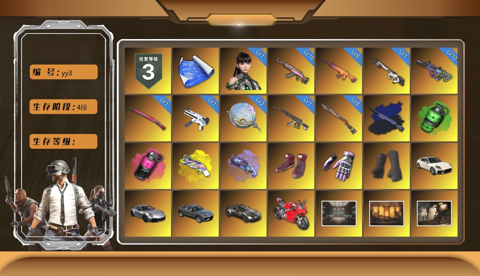Final Serenade — M24 (Blue Black), Final Serenade — M24, Emerald Smoke Grenade, Magenta Smoke Grenade, Yellow Fog of Fury — M79, Purple Magical Mist — M79, Hi-top Trainers (Red), Heybox Gloves, Duncan's Infiltrator Handwraps, «Panamera Turbo S» Sedan, «911 Carrera GTS» Sports Car, «V12 Vantage Roadster» Sports Car, «Panigale V4 S (Ducati Red)» Motorcycle, 9S's Hairstyle, Jonathan Kamau, Snow Glasses, PGC 2021 Contingent Chaos Mask, Demon Biker Horns, La Catrina Makeup, PLAYERUNKNOWN's Bandana, Heavy Fur Coat (Black), Rash Beixli Xtra Tough Jacket, Pubg X Newjeans, Polar Bear Feet, Nier, Harley Quinn's Hair, Rash Beixli Xtra Tough Jacket, PML 2019 Phase 2 Jacket, PEL 2019 Phase 2 Jacket, XingHun's Tiger Strike Jacket, XingHun's Tiger Strike Pants, Sideshow Bear Feet, XiongDi Hoodie, StreamerOne, Full Autumn — M416, DOUYU T-shirt, «DBX707» SUV - 1