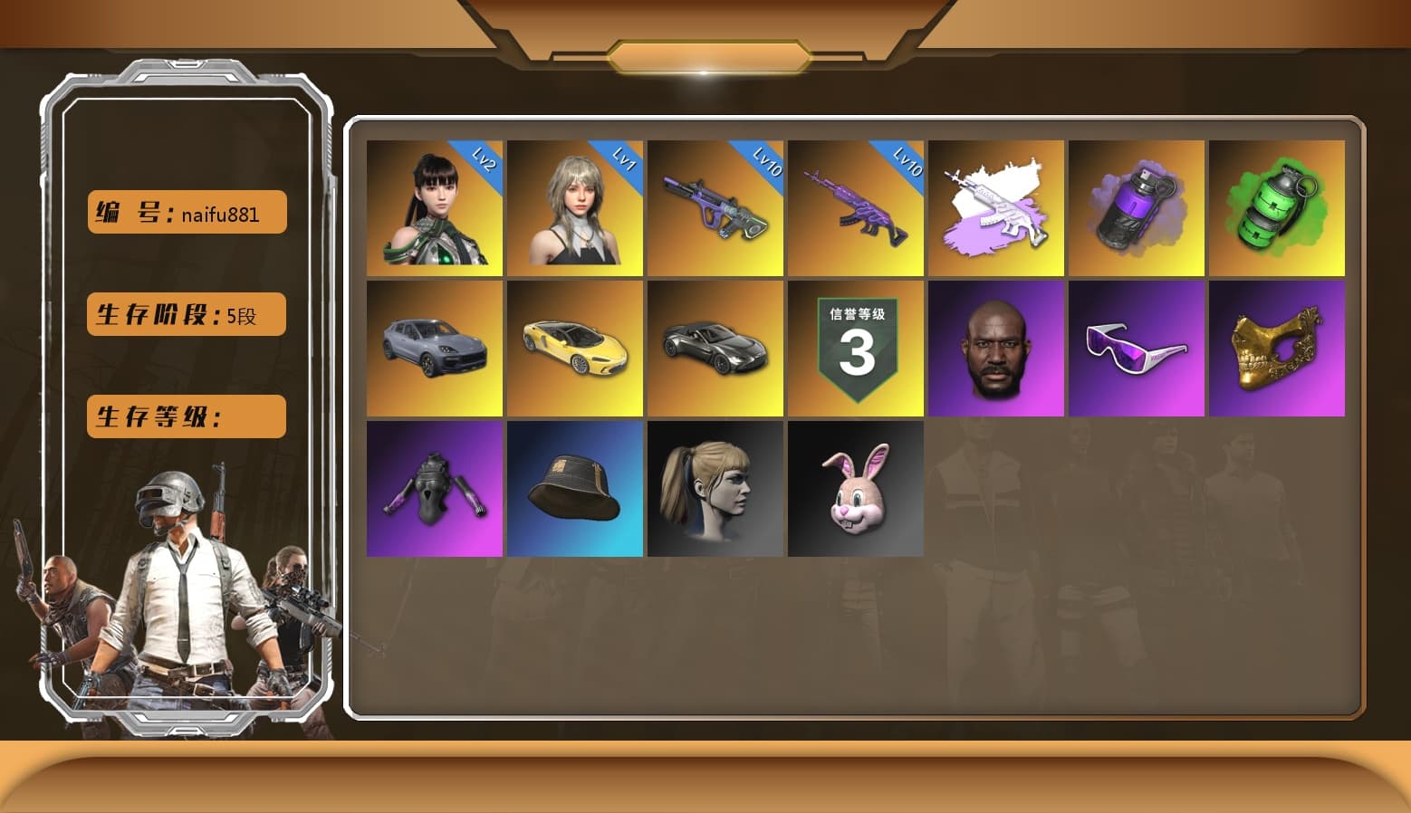 Medusa — Beryl M762 [MAX], Emerald Smoke Grenade, Glasya [2], Neon Dream — AUG, Danucd's Gloves, Snow Glasses, PGC 2021 Contingent Chaos Mask, Jonathan Kamau, Harley Quinn's Hair, Medusa — Beryl M762 (Gray Purple), «V12 Vantage Roadster» Sports Car, Purple Smoke Grenade, «Cayenne Turbo GT» SUV, EVE - 1