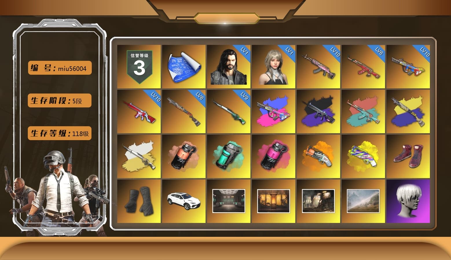 No Signal — M416 (Purple Charcoal), Cosmic Caliber - Kar98k (White Yellow), Coral Smoke Grenade, Teal Smoke Grenade, Magenta Smoke Grenade, Orange Fog of Fury — M79, Yellow Fog of Fury — M79, Hi-top Trainers (Red), Duncan's Infiltrator Handwraps, «Urus S» SUV, 9S's Hairstyle, Jonathan Kamau, Snow Glasses, PGC 2021 Contingent Chaos Mask, Demon Biker Horns, La Catrina Makeup, PLAYERUNKNOWN's Bandana, Heavy Fur Coat (Black), Rash Beixli Xtra Tough Jacket, Pubg X Newjeans, Polar Bear Feet, Nier, Harley Quinn's Hair, Rash Beixli Xtra Tough Jacket, PML 2019 Phase 2 Jacket, XingHun's Tiger Strike Jacket, XingHun's Tiger Strike Pants, PJS 2019 Phase 2 Jacket, Sideshow Bear Feet, Exquisite Pants, Sha Wujing's Shorts, StreamerOne, GPT 2025 Four Angry Men Jacket, Blue Thunder Gloves, HUYA T-shirt - 1