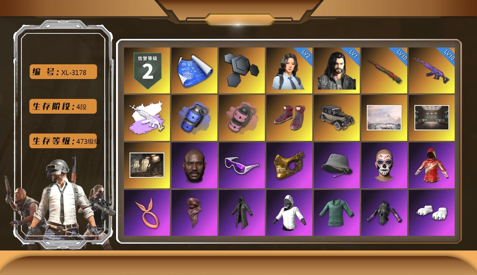 Medusa — Beryl M762 (Gray Purple), Blue Smoke Grenade, Pink Smoke Grenade, Hi-top Trainers (Red), Jonathan Kamau, Snow Glasses, PGC 2021 Contingent Chaos Mask, PLAYERUNKNOWN's Bandana, Heavy Fur Coat (Black), Polar Bear Feet, Harley Quinn's Hair, XingHun's Tiger Strike Jacket, XingHun's Tiger Strike Pants, Exquisite Pants, Sha Wujing's Shorts, StreamerOne, Training Jacket (Green), Full Autumn — M416, HUYA T-shirt - 1