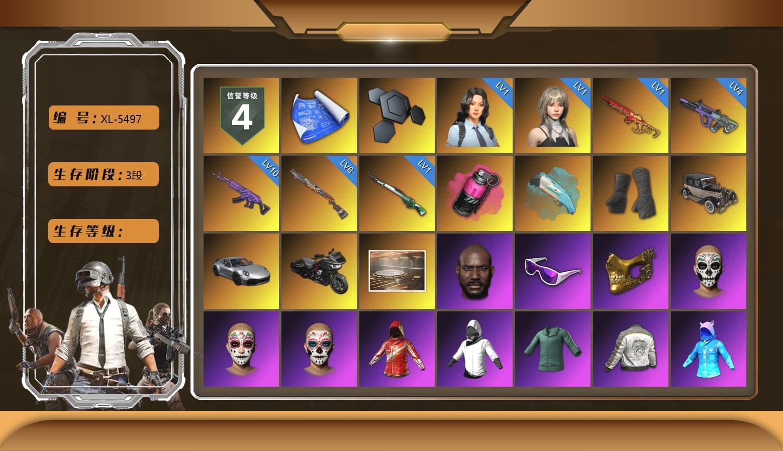Magenta Smoke Grenade, Duncan's Infiltrator Handwraps, «911 Carrera GTS» Sports Car, Jonathan Kamau, Snow Glasses, PGC 2021 Contingent Chaos Mask, Polar Bear Feet, PML 2019 Phase 2 Jacket, XingHun's Tiger Strike Jacket, XingHun's Tiger Strike Pants, NPL 2019 Phase 2 Jacket, PJS 2019 Phase 2 Jacket, PKL 2019 Phase 2 Jacket, Sha Wujing's Shorts, StreamerOne, Blue Thunder Gloves - 1