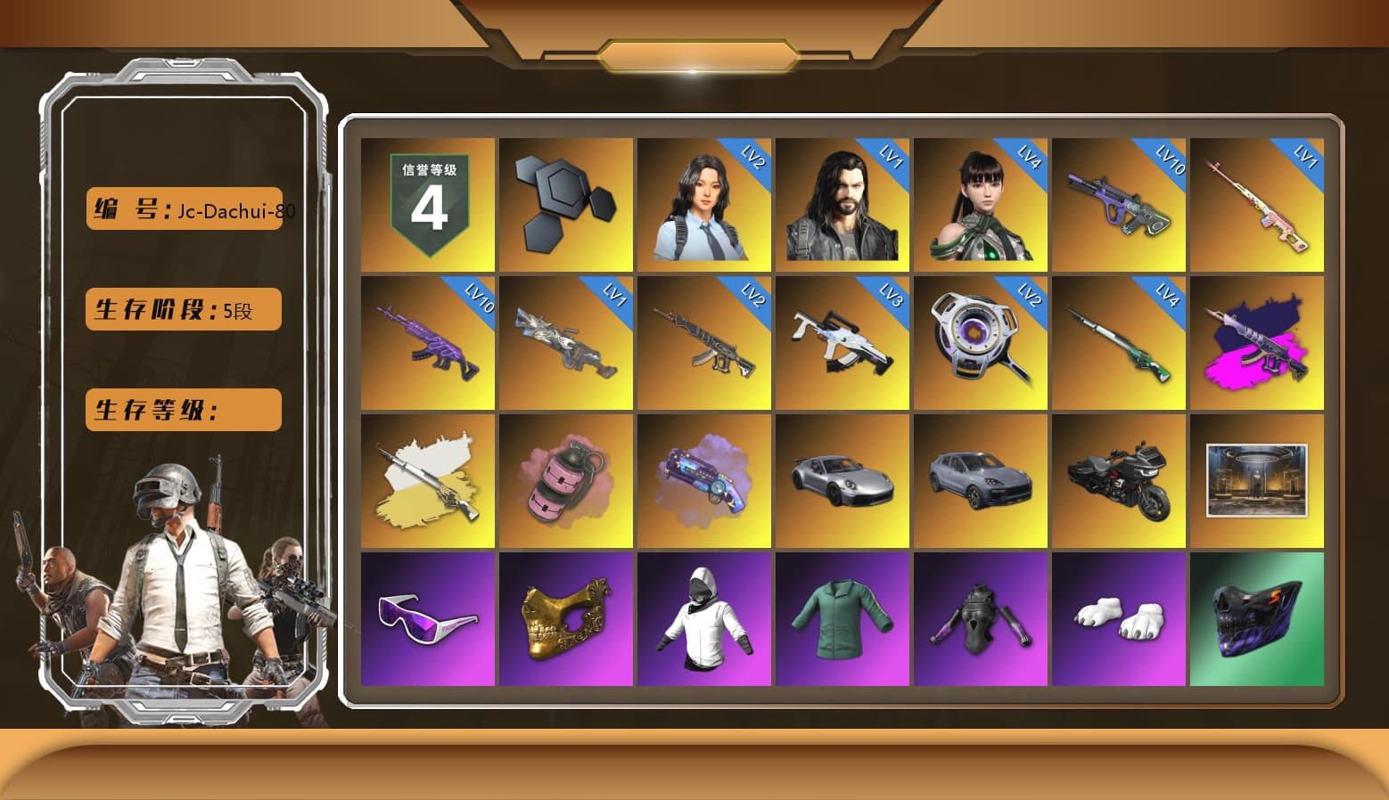 Rest in Pink — Dragunov [1], Demon's Touch - ACE32 (Purple Fuchsia), Cosmic Caliber - Kar98k (White Yellow), Pink Smoke Grenade, Purple Magical Mist — M79, «911 Carrera GTS» Sports Car, «Cayenne Turbo GT» SUV, Snow Glasses, PGC 2021 Contingent Chaos Mask, Polar Bear Feet, Harley Quinn's Hair, XingHun's Tiger Strike Jacket, XingHun's Tiger Strike Pants, Sideshow Bear Feet, Exquisite Pants, Sha Wujing's Shorts, StreamerOne, Blue Thunder Gloves, 2018 PUBG ALL-STAR T-shirt (Korean) - 1