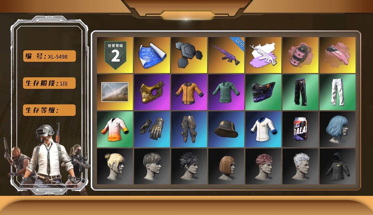 Medusa — Beryl M762 (Gray Purple), Pink Smoke Grenade, PGC 2021 Contingent Chaos Mask, XingHun's Tiger Strike Pants - 1