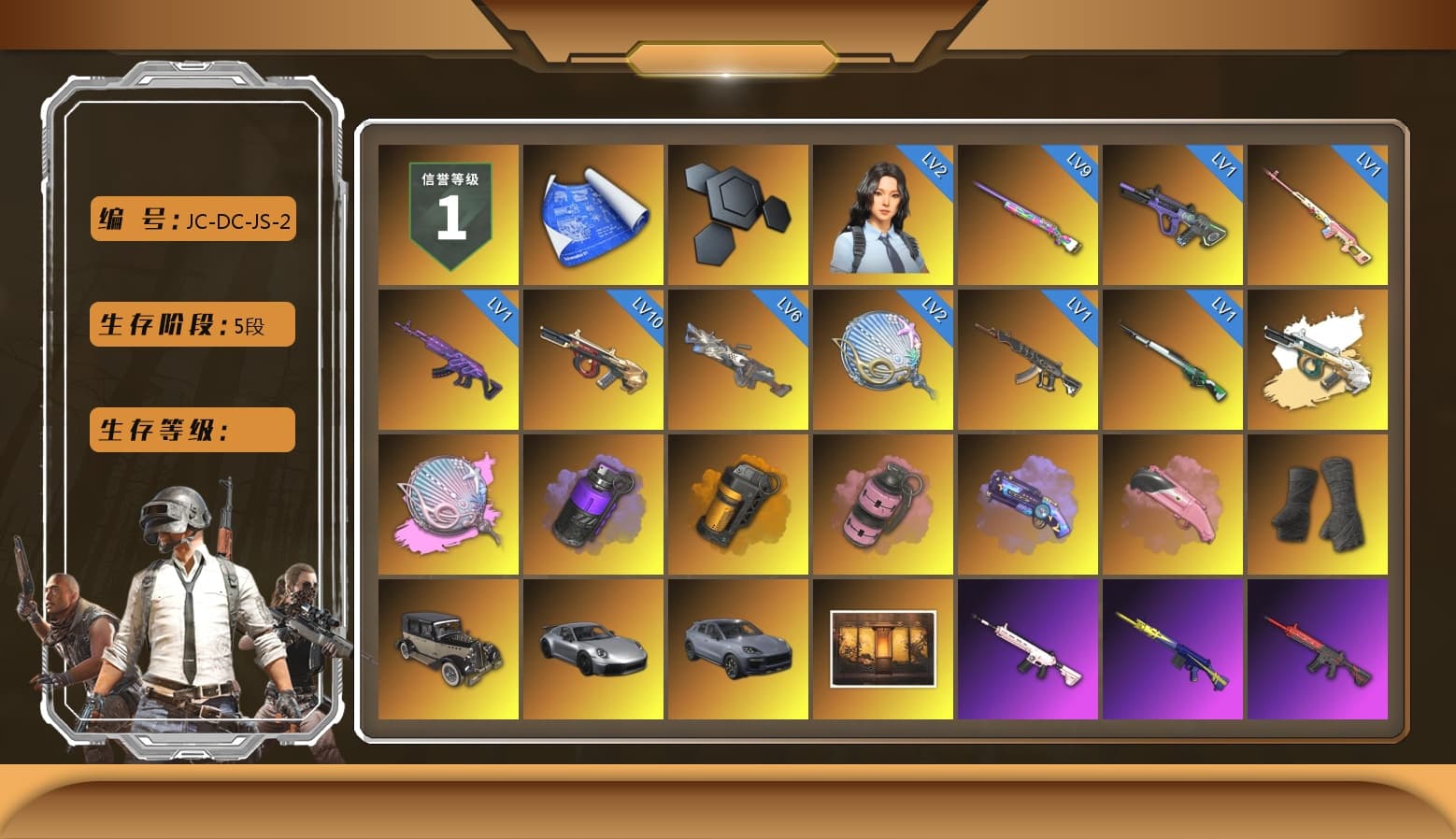Rest in Pink — Dragunov [1], Siren — Pan (Pink), Purple Smoke Grenade, Orange Smoke Grenade, Pink Smoke Grenade, Purple Magical Mist — M79, Duncan's Infiltrator Handwraps, «911 Carrera GTS» Sports Car, «Cayenne Turbo GT» SUV, NeoticaCH's M416, Jonathan Kamau, Snow Glasses, PGC 2021 Contingent Chaos Mask, Aespa, Polar Bear Feet, Harley Quinn's Hair, Rash Beixli Xtra Tough Jacket, fuffenz's SLR, Speed & Momentum — M416, Speed & Momentum — Kar98k, Lumi's Hoodie, PML 2019 Phase 2 Jacket, NPL 2019 Phase 2 Jacket, PJS 2019 Phase 2 Jacket, Sideshow Bear Feet, Exquisite Pants, Sha Wujing's Shorts, StreamerOne, Full Autumn — M416, Diva Glasses (White), «McLaren GT Standard (Silica White)» Sports Car - 1