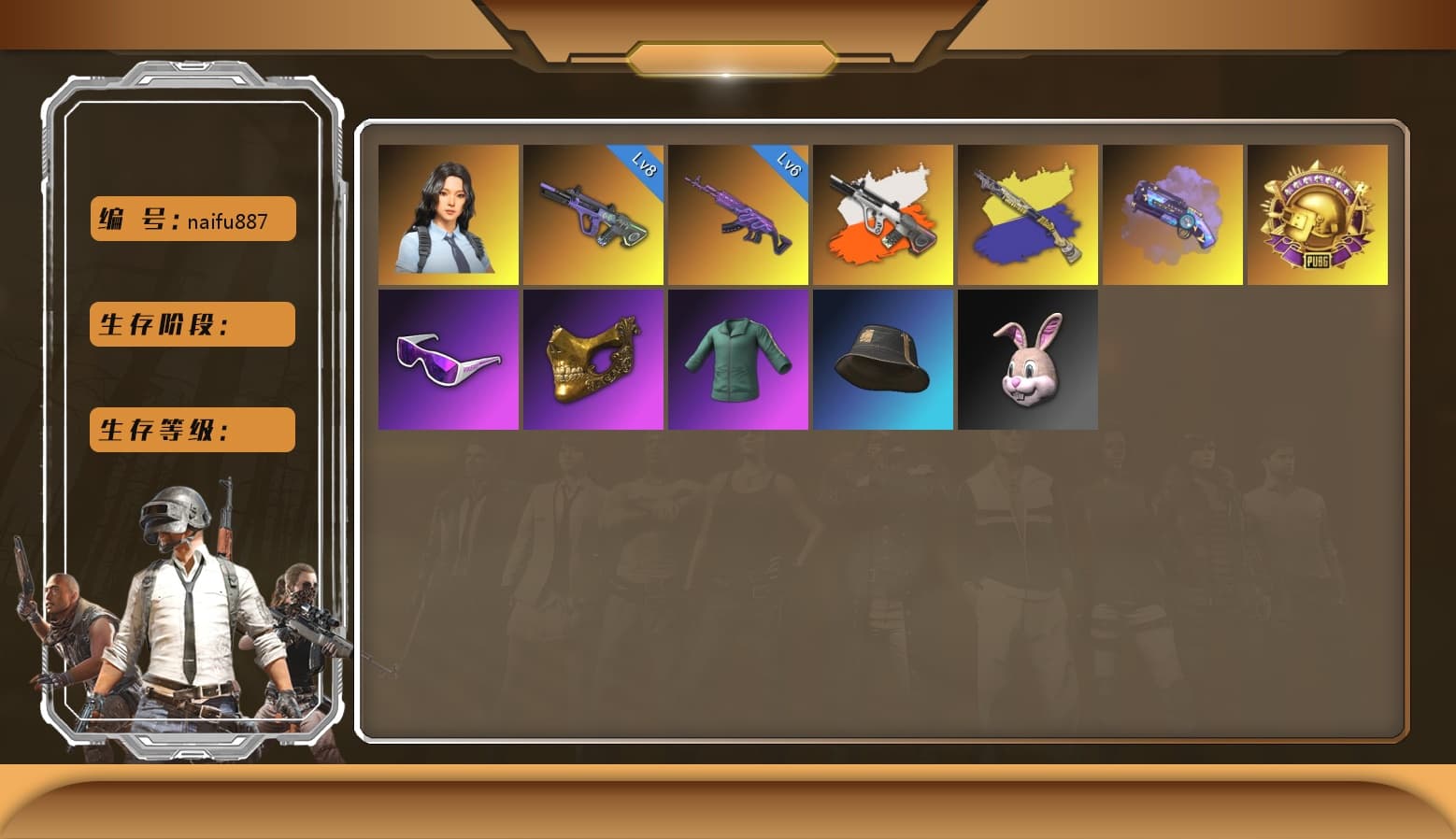 Neon Dream — AUG, Medusa — Beryl M762, Reaper, Hanna, Snow Glasses, PGC 2021 Contingent Chaos Mask, Danucd's Gloves, Purple Magical Mist — M79, Neon Dream - AUG (White Orange) - 1