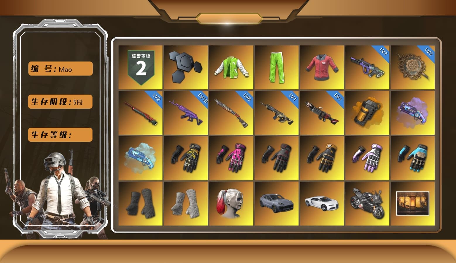NVIDIA Varsity Jacket, PAI 2019 Jacket, Orange Smoke Grenade, Purple Magical Mist — M79, Blue Magical Mist — M79, Break's Gloves, Hambinooo's Gloves, spajKK's Gloves, Mazarin1k's Gloves, Heybox Gloves, Ashek's Gloves, Duncan's Infiltrator Handwraps, PGI Title Wraps, Harley Quinn's Hair, «Cayenne Turbo GT» SUV, «Chiron» Sports Car, «Panigale V4 S (Pitch Black)» Motorcycle, NeoticaCH's M416, 9S's Hairstyle, Jonathan Kamau, Snow Glasses, PGC 2021 Contingent Chaos Mask, Kansas Headband, La Catrina Makeup, SkipNhO's SLR, Escapee Jacket, Jailbird T-Shirt, Rash Vest, Blackpink, Polar Bear Feet, Kakao, Nier, Harley Quinn's Hair, Pirate KIM's M416, PKL Hoodie, PEL 2019 Phase 2 Jacket, XingHun's Tiger Strike Jacket, XingHun's Tiger Strike Pants, PKL 2019 Phase 2 Jacket, Sideshow Bear Feet, chocoTaco's Parachute, Exquisite Pants, XiongDi Hoodie, MET Asia Series Distressed Jeans, Sha Wujing's Shorts, StreamerOne, Training Jacket (Green), Full Autumn — M416, Bengal Blade - SCAR-L, PGC 2019 — SCAR-L, Crimson Snowflake - QBZ, Silver Plate — Mini14, PGC 2019 — Kar98k, Douyu Biker Jacket, PGC 2019 — Pan, PUBG Nations Cup 2019 Pan, Blue Thunder Gloves, Crash Test Handwraps, Diva Glasses (White), Rose-tinted Glasses, Bloody Nurse Cap, PAI 2019 Mask, Bloody Nurse Mask, shroud's Cloth Mask, Mithrain's Varsity Jacket, 2018 PUBG ALL-STAR T-shirt (Korean), HUYA T-shirt, Esports IGL Shirt, Esports Chicken Dinner Shirt, PKL Shorts, Zerator's Pleated Skirt - 1