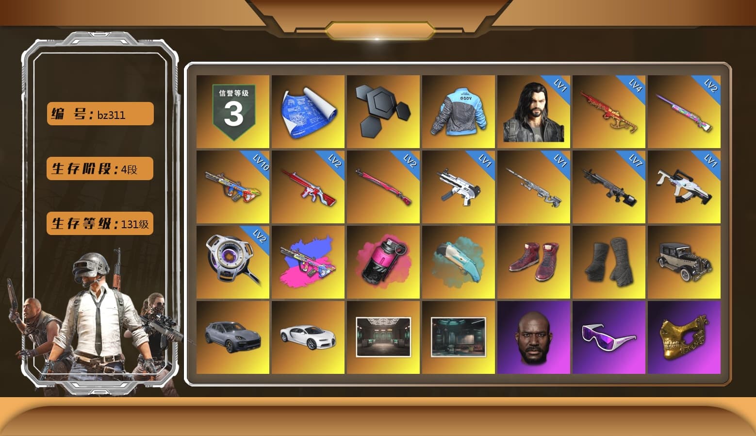 Magenta Smoke Grenade, Hi-top Trainers (Red), Duncan's Infiltrator Handwraps, «Cayenne Turbo GT» SUV, «Chiron» Sports Car, Jonathan Kamau, Snow Glasses, PGC 2021 Contingent Chaos Mask, PLAYERUNKNOWN's Bandana, Heavy Fur Coat (Black), Pubg X Newjeans, Aespa, Polar Bear Feet, Harley Quinn's Hair, PML 2019 Phase 2 Jacket, PJS 2019 Phase 2 Jacket, PKL 2019 Phase 2 Jacket, Sideshow Bear Feet, Exquisite Pants, XiongDi Hoodie, Sha Wujing's Shorts, Full Autumn — M416 - 1