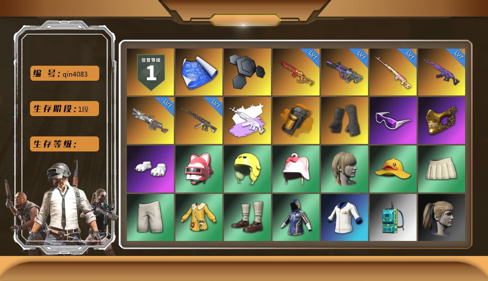 Rest in Pink — Dragunov [1], Medusa — Beryl M762 (Gray Purple), Orange Smoke Grenade, Duncan's Infiltrator Handwraps, Snow Glasses, PGC 2021 Contingent Chaos Mask, Polar Bear Feet, Harley Quinn's Hair, Exquisite Pants - 1