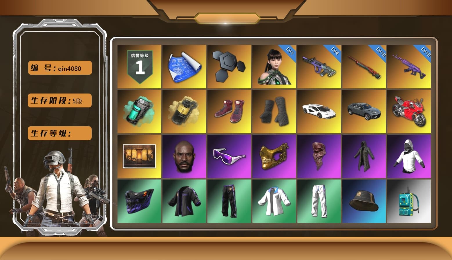 Teal Smoke Grenade, Yellow Smoke Grenade, Hi-top Trainers (Red), Duncan's Infiltrator Handwraps, «Countach LPI 800-4» Sports Car, «Panigale V4 S (Ducati Red)» Motorcycle, Jonathan Kamau, Snow Glasses, PGC 2021 Contingent Chaos Mask, PLAYERUNKNOWN's Bandana, Heavy Fur Coat (Black), Harley Quinn's Hair, XingHun's Tiger Strike Jacket, XingHun's Tiger Strike Pants, Exquisite Pants, Sha Wujing's Shorts, StreamerOne, GPT 2025 Four Angry Men Jacket, Full Autumn — M416, Blue Thunder Gloves - 1