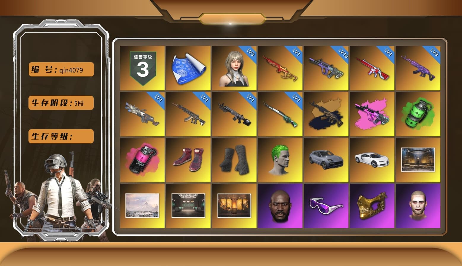 Medusa — Beryl M762 (Gold Charcoal), Emerald Smoke Grenade, Magenta Smoke Grenade, Hi-top Trainers (Red), Duncan's Infiltrator Handwraps, The Joker's Hair, «Cayenne Turbo GT» SUV, «Chiron» Sports Car, Jonathan Kamau, Snow Glasses, PGC 2021 Contingent Chaos Mask, The Joker's Hair, Demon Biker Horns, PLAYERUNKNOWN's Bandana, Heavy Fur Coat (Black), Rash Beixli Xtra Tough Jacket, Polar Bear Feet, Nier, Harley Quinn's Hair, Rash Beixli Xtra Tough Jacket, Sideshow Bear Feet, Exquisite Pants, XiongDi Hoodie, Sha Wujing's Shorts, StreamerOne, Training Jacket (Green), Full Autumn — M416, Blue Thunder Gloves, HUYA T-shirt, DOUYU T-shirt - 1