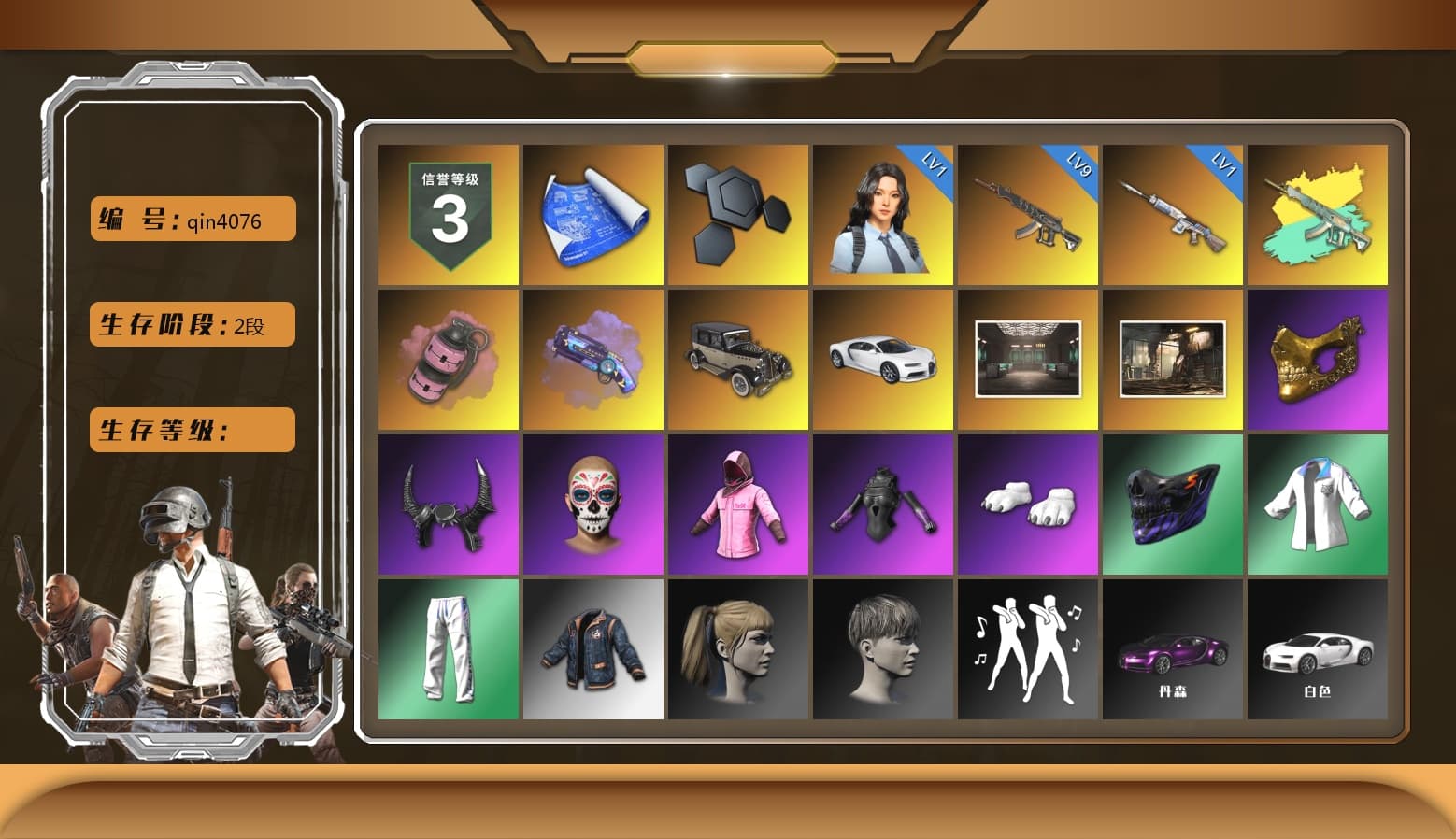 Pink Smoke Grenade, Purple Magical Mist — M79, «Chiron» Sports Car, PGC 2021 Contingent Chaos Mask, Demon Biker Horns, Rash Beixli Xtra Tough Jacket, Polar Bear Feet, Harley Quinn's Hair, Rash Beixli Xtra Tough Jacket, XingHun's Tiger Strike Jacket, XingHun's Tiger Strike Pants, GPT 2025 Four Angry Men Jacket - 1