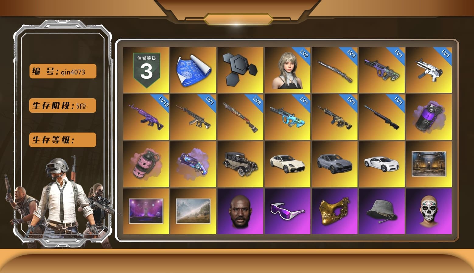 Purple Smoke Grenade, Pink Smoke Grenade, Purple Magical Mist — M79, «Panamera Turbo S» Sedan, «Cayenne Turbo GT» SUV, «Chiron» Sports Car, Jonathan Kamau, Snow Glasses, PGC 2021 Contingent Chaos Mask, Rash Beixli Xtra Tough Jacket, Aespa, Polar Bear Feet, Harley Quinn's Hair, Rash Beixli Xtra Tough Jacket, PEL 2019 Phase 2 Jacket, XingHun's Tiger Strike Jacket, XingHun's Tiger Strike Pants, NPL 2019 Phase 2 Jacket, Exquisite Pants, Sha Wujing's Shorts, StreamerOne, GPT 2025 Four Angry Men Jacket, Blue Thunder Gloves - 1