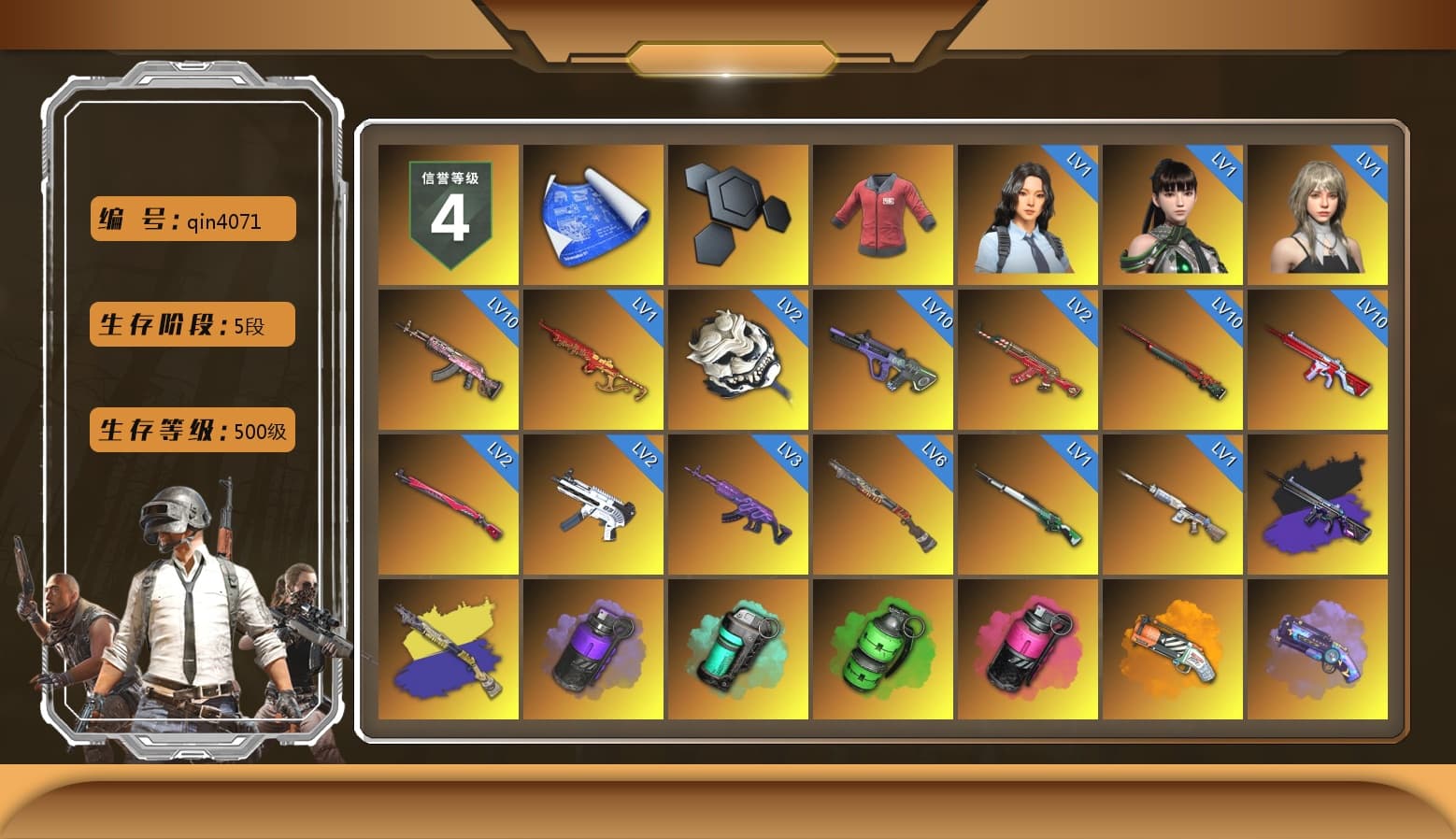 PAI 2019 Jacket, No Signal — M416 (Purple Charcoal), Purple Smoke Grenade, Teal Smoke Grenade, Emerald Smoke Grenade, Magenta Smoke Grenade, Orange Fog of Fury — M79, Purple Magical Mist — M79, Hi-top Trainers (Red), Duncan's Infiltrator Handwraps, PGI Title Wraps, Harley Quinn's Hair, The Joker's Hair, «911 Carrera GTS» Sports Car, «Countach LPI 800-4» Sports Car, «Urus S» SUV, 9S's Hairstyle, Jonathan Kamau, Snow Glasses, PGC 2021 Contingent Chaos Mask, Demon Biker Horns, Kansas Headband, La Catrina Makeup, PLAYERUNKNOWN's Bandana, Heavy Fur Coat (Black), Rash Beixli Xtra Tough Jacket, Pubg X Newjeans, Polar Bear Feet, Nier, Harley Quinn's Hair, Rash Beixli Xtra Tough Jacket, Harley Quinn's Makeup, Ryan the Lion Hoodie, PML 2019 Phase 2 Jacket, XingHun's Tiger Strike Jacket, XingHun's Tiger Strike Pants, PKL 2019 Phase 2 Jacket, Sideshow Bear Feet, XiongDi Hoodie, Sha Wujing's Shorts, StreamerOne, GPT 2025 Four Angry Men Jacket, Full Autumn — M416, «Panigale V4 S (Ducati Red)» Motorcycle, PUBG Nations Cup 2019 Pan, Festive Gloves (Red), Diva Glasses (White), PGI T-Shirt, HUYA T-shirt, DOUYU T-shirt, Esports IGL Shirt, Esports Chicken Dinner Shirt, «Chiron» Sports Car - 1