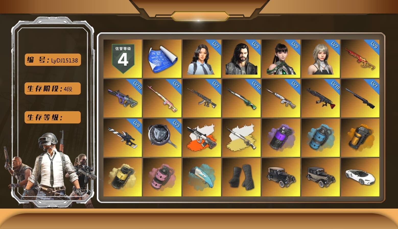Rest in Pink — Dragunov [1], Neon Dream - AUG (White Orange), Cosmic Caliber - Kar98k (White Yellow), Purple Smoke Grenade, Azure Smoke Grenade, Orange Smoke Grenade, Yellow Smoke Grenade, Pink Smoke Grenade, Duncan's Infiltrator Handwraps, Jonathan Kamau, Snow Glasses, PGC 2021 Contingent Chaos Mask, Aespa, Polar Bear Feet, Harley Quinn's Hair, Hairstyle PGI.S, PML 2019 Phase 2 Jacket, PEL 2019 Phase 2 Jacket, XingHun's Tiger Strike Jacket, XingHun's Tiger Strike Pants, NPL 2019 Phase 2 Jacket, PJS 2019 Phase 2 Jacket, PKL 2019 Phase 2 Jacket, Sideshow Bear Feet, Full Autumn — M416, Crash Test Handwraps - 1