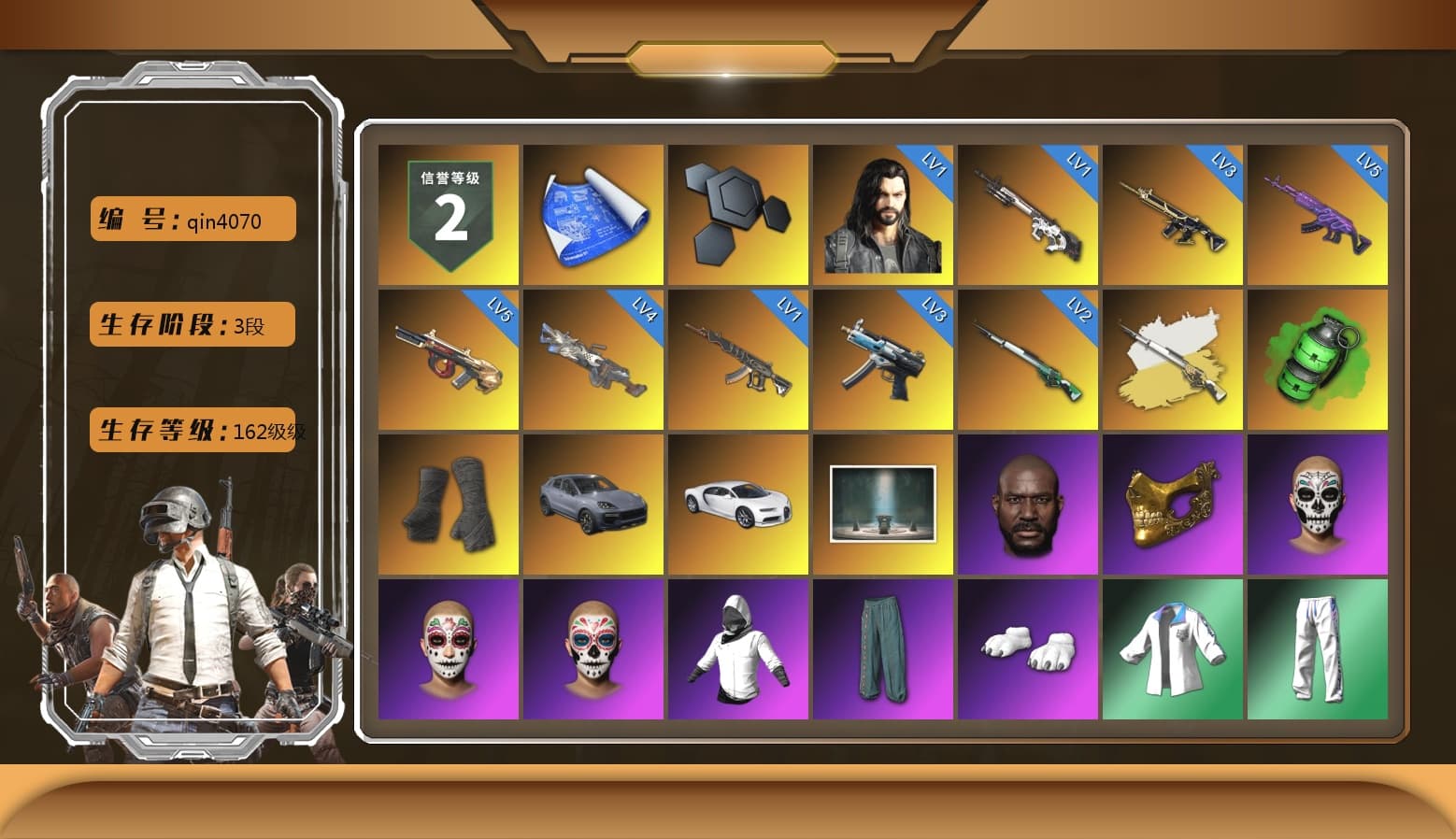 Cosmic Caliber - Kar98k (White Yellow), Emerald Smoke Grenade, Duncan's Infiltrator Handwraps, «Cayenne Turbo GT» SUV, «Chiron» Sports Car, Jonathan Kamau, PGC 2021 Contingent Chaos Mask, Polar Bear Feet, Harley Quinn's Hair, XingHun's Tiger Strike Jacket, XingHun's Tiger Strike Pants, NPL 2019 Phase 2 Jacket, Sha Wujing's Shorts, StreamerOne, Full Autumn — M416, DOUYU T-shirt - 1