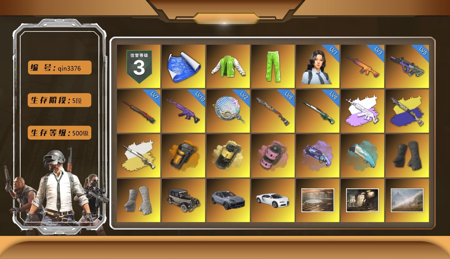 NVIDIA Varsity Jacket, Medusa — Beryl M762 (Gray Purple), Cosmic Caliber - Kar98k (White Yellow), Orange Smoke Grenade, Yellow Smoke Grenade, Pink Smoke Grenade, Purple Magical Mist — M79, Duncan's Infiltrator Handwraps, PGI Title Wraps, «Cayenne Turbo GT» SUV, «Chiron» Sports Car, Ashek's AKM, 9S's Hairstyle, Jonathan Kamau, Snow Glasses, PGC 2021 Contingent Chaos Mask, Polar Bear Feet, Nier, Harley Quinn's Hair, Rash Beixli Xtra Tough Jacket, Ghosted — AKM, Ghosted — Kar98k, Harley Quinn's Makeup, PML 2019 Phase 2 Jacket, PEL 2019 Phase 2 Jacket, XingHun's Tiger Strike Jacket, XingHun's Tiger Strike Pants, NPL 2019 Phase 2 Jacket, PJS 2019 Phase 2 Jacket, PKL 2019 Phase 2 Jacket, Sideshow Bear Feet, Exquisite Pants, XiongDi Hoodie, Sha Wujing's Shorts, StreamerOne, GPT 2025 Four Angry Men Jacket, Full Autumn — M416, Diva Glasses (White), HUYA T-shirt - 1