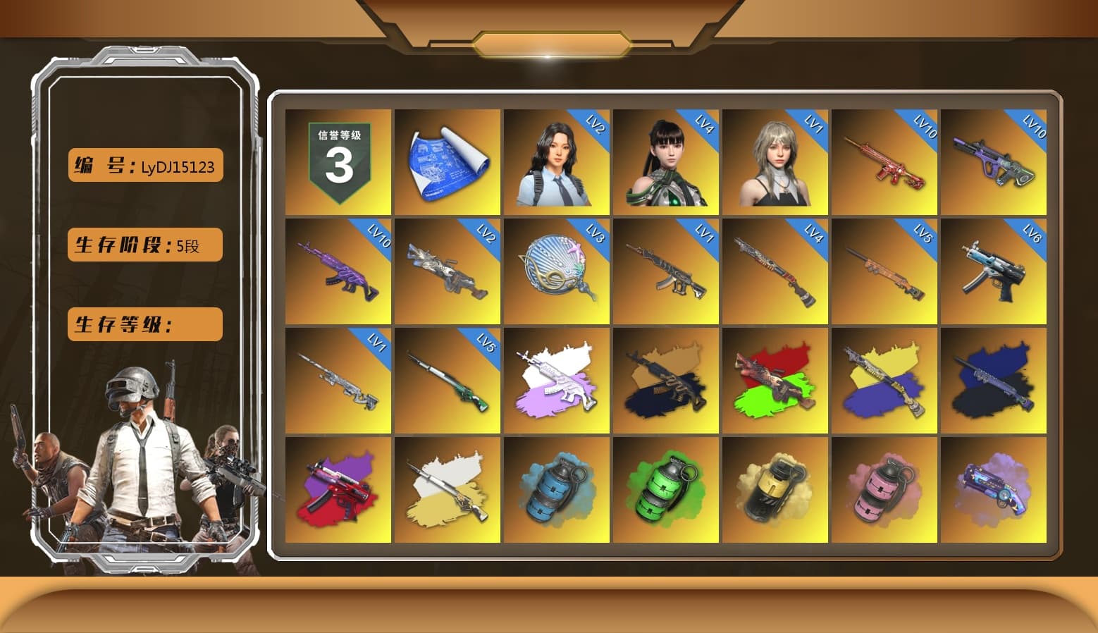 Medusa — Beryl M762 (Gray Purple), Medusa — Beryl M762 (Gold Charcoal), Final Serenade — M24 (Blue Black), Cosmic Caliber - Kar98k (White Yellow), Azure Smoke Grenade, Emerald Smoke Grenade, Yellow Smoke Grenade, Pink Smoke Grenade, Purple Magical Mist — M79, «Panamera Turbo S» Sedan, «911 Carrera GTS» Sports Car, «Cayenne Turbo GT» SUV, «V12 Vantage Roadster (Luxe)» Sports Car, Jonathan Kamau, PGC 2021 Contingent Chaos Mask, Pubg X Newjeans, Polar Bear Feet, Harley Quinn's Hair, NPL 2019 Phase 2 Jacket, PKL 2019 Phase 2 Jacket, Sideshow Bear Feet, Exquisite Pants, MET Asia Series Distressed Jeans, Sha Wujing's Shorts, «Chiron» Sports Car, «DBX707» SUV - 1