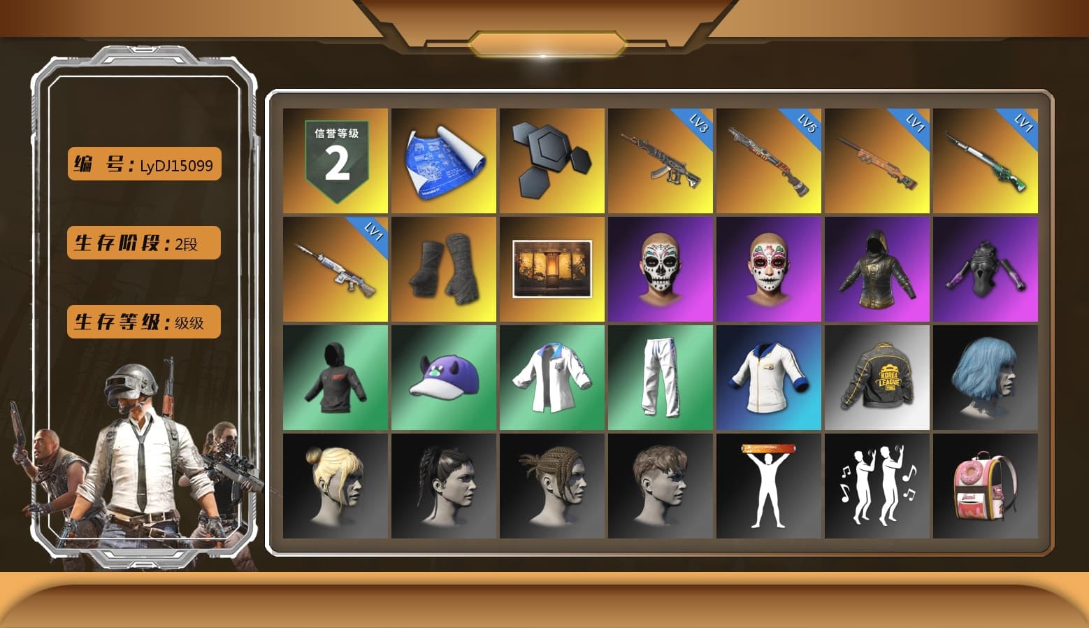 Duncan's Infiltrator Handwraps, XingHun's Tiger Strike Jacket, XingHun's Tiger Strike Pants, PKL 2019 Phase 2 Jacket, Sideshow Bear Feet, MET Asia Series Distressed Jeans, GPT 2025 Four Angry Men Jacket - 1