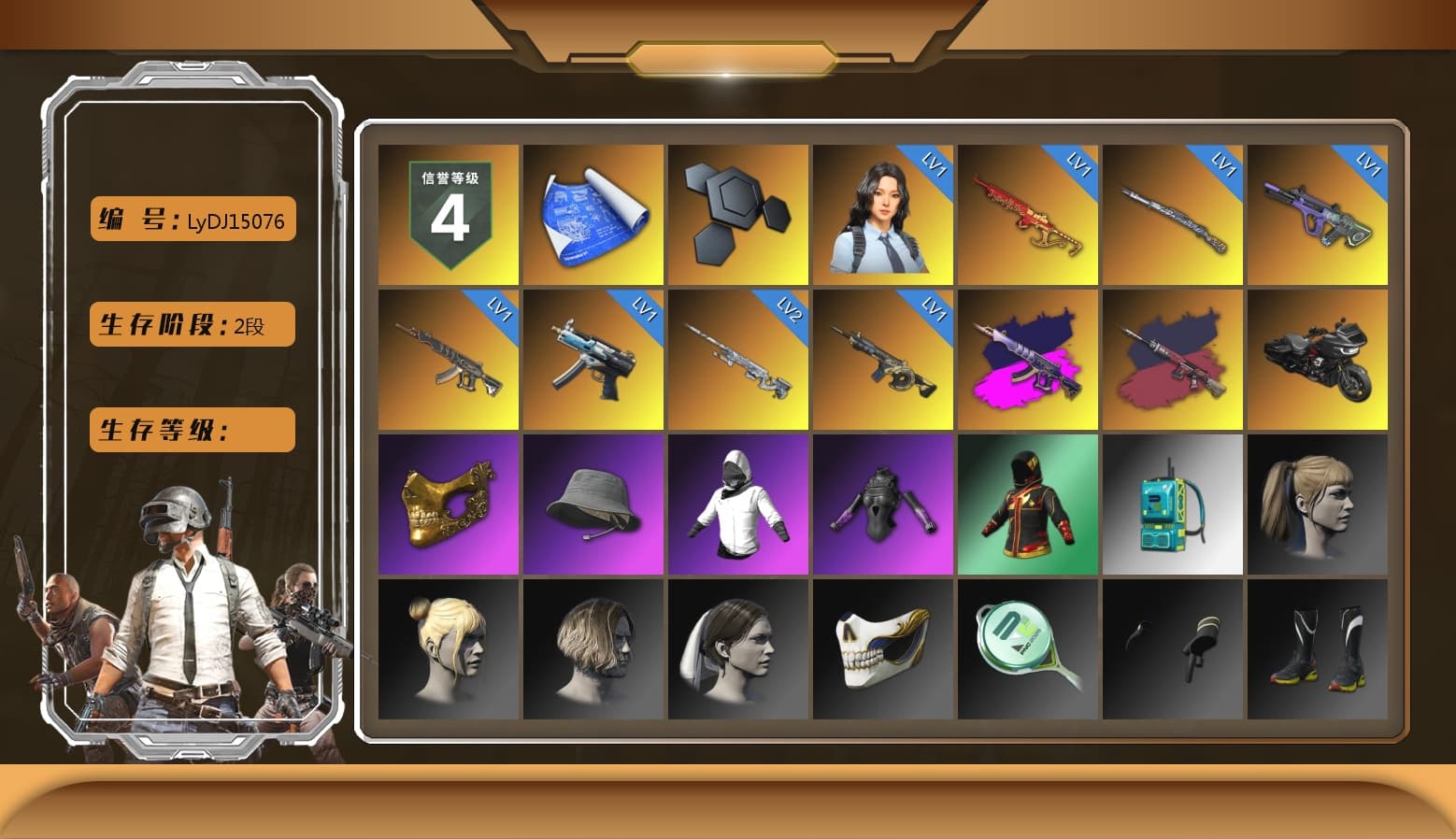 Demon's Touch - ACE32 (Purple Fuchsia), Pretend Prototype - SLR (Navy Red), Pretend Prototype - SLR, PGC 2021 Contingent Chaos Mask, Harley Quinn's Hair, Exquisite Pants, Sha Wujing's Shorts, StreamerOne - 1