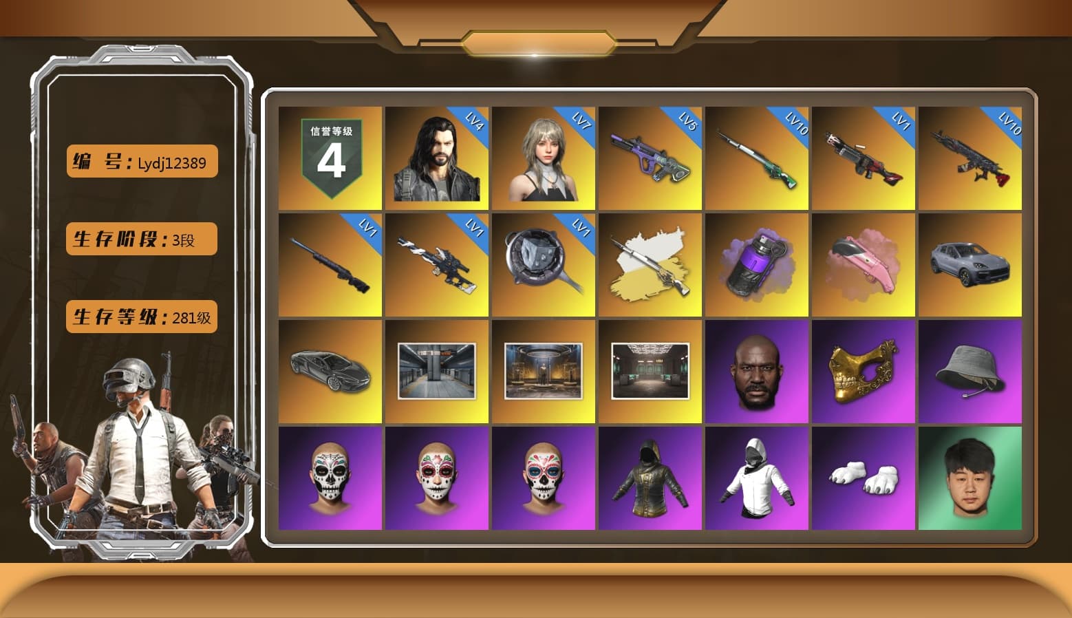 Cosmic Caliber - Kar98k (White Yellow), Purple Smoke Grenade, «Cayenne Turbo GT» SUV, Jonathan Kamau, PGC 2021 Contingent Chaos Mask, Polar Bear Feet, Hairstyle PGI.S, XingHun's Tiger Strike Jacket, XingHun's Tiger Strike Pants, NPL 2019 Phase 2 Jacket, PJS 2019 Phase 2 Jacket, StreamerOne - 1