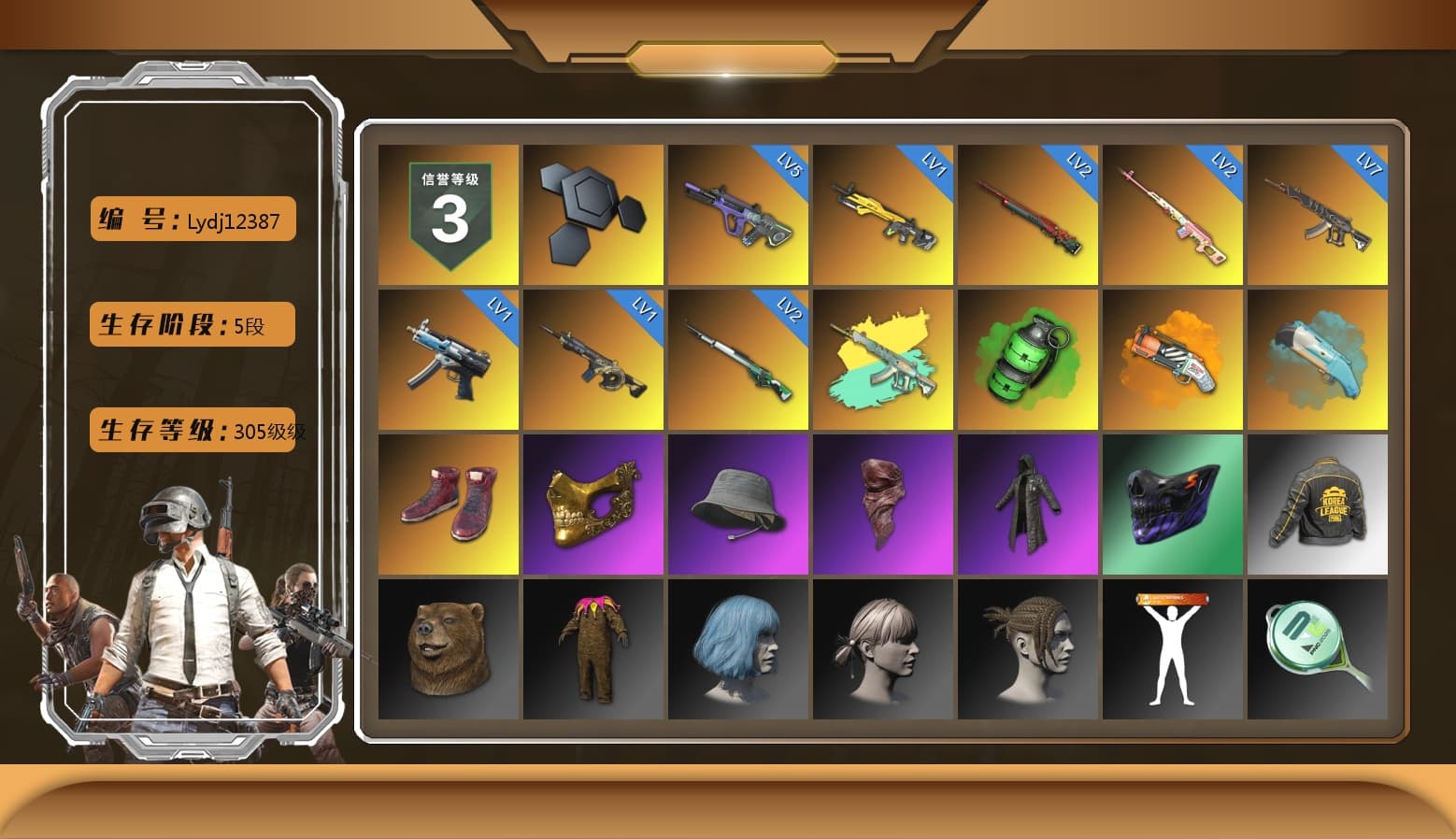 Rest in Pink — Dragunov [2], Emerald Smoke Grenade, Orange Fog of Fury — M79, Hi-top Trainers (Red), PGC 2021 Contingent Chaos Mask, PLAYERUNKNOWN's Bandana, Heavy Fur Coat (Black), PKL 2019 Phase 2 Jacket, Sideshow Bear Feet - 1