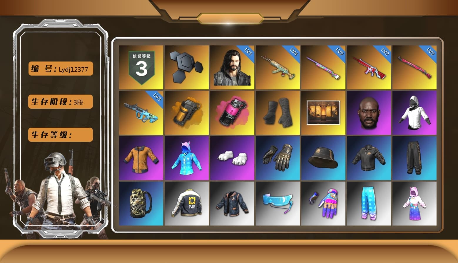 Orange Smoke Grenade, Magenta Smoke Grenade, Duncan's Infiltrator Handwraps, Jonathan Kamau, Polar Bear Feet, PJS 2019 Phase 2 Jacket, Sideshow Bear Feet, XiongDi Hoodie, Sha Wujing's Shorts, StreamerOne - 1