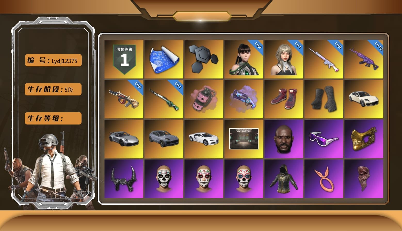 Pink Smoke Grenade, Purple Magical Mist — M79, Hi-top Trainers (Red), Duncan's Infiltrator Handwraps, «Panamera Turbo S» Sedan, «911 Carrera GTS» Sports Car, «Cayenne Turbo GT» SUV, «Chiron» Sports Car, Jonathan Kamau, Snow Glasses, PGC 2021 Contingent Chaos Mask, Demon Biker Horns, PLAYERUNKNOWN's Bandana, Heavy Fur Coat (Black), Pubg X Newjeans, Aespa, Polar Bear Feet, Harley Quinn's Hair, XiongDi Hoodie, Full Autumn — M416 - 1
