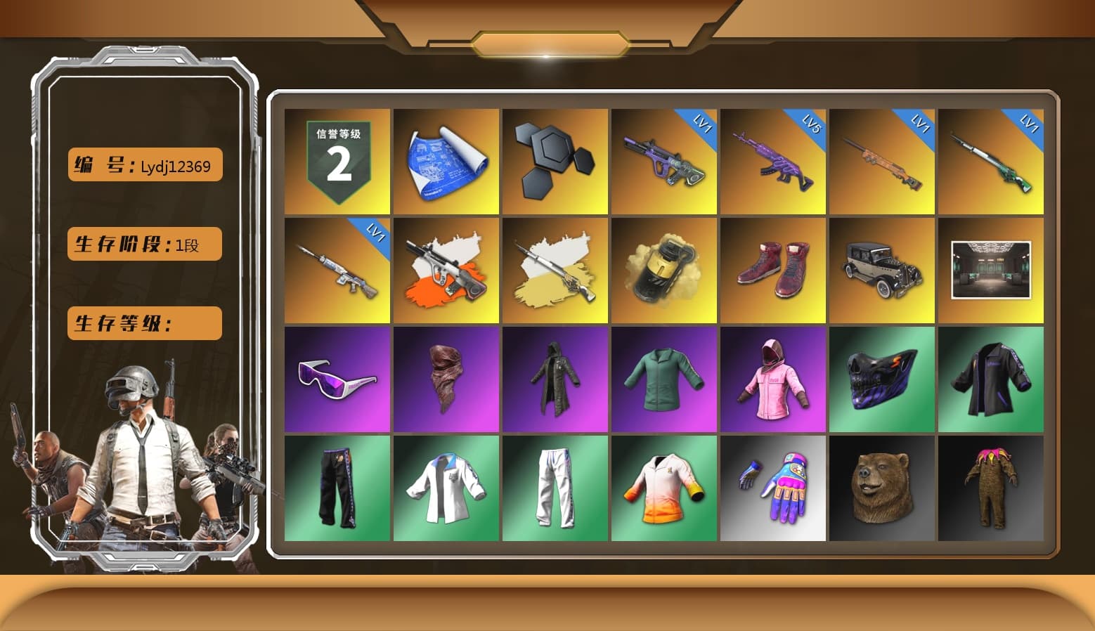 Neon Dream - AUG (White Orange), Cosmic Caliber - Kar98k (White Yellow), Yellow Smoke Grenade, Hi-top Trainers (Red), Snow Glasses, PLAYERUNKNOWN's Bandana, Heavy Fur Coat (Black), Rash Beixli Xtra Tough Jacket, Harley Quinn's Hair, Rash Beixli Xtra Tough Jacket, XingHun's Tiger Strike Jacket, XingHun's Tiger Strike Pants, Sideshow Bear Feet - 1