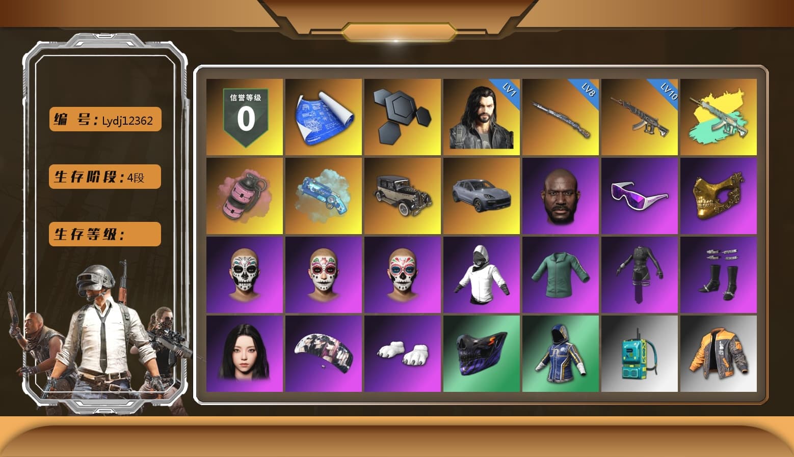 Pink Smoke Grenade, Blue Magical Mist — M79, «Cayenne Turbo GT» SUV, Jonathan Kamau, Snow Glasses, PGC 2021 Contingent Chaos Mask, Aespa, Polar Bear Feet, Exquisite Pants, Sha Wujing's Shorts, StreamerOne, DOUYU T-shirt - 1