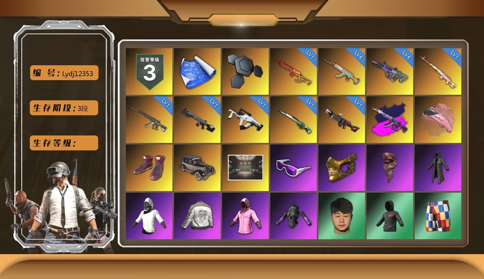 Rest in Pink — Dragunov [1], Demon's Touch - ACE32 (Purple Fuchsia), Hi-top Trainers (Red), Snow Glasses, PGC 2021 Contingent Chaos Mask, PLAYERUNKNOWN's Bandana, Heavy Fur Coat (Black), Rash Beixli Xtra Tough Jacket, Harley Quinn's Hair, Hairstyle PGI.S, Rash Beixli Xtra Tough Jacket, PML 2019 Phase 2 Jacket, NPL 2019 Phase 2 Jacket, PKL 2019 Phase 2 Jacket, Exquisite Pants, StreamerOne, Full Autumn — M416, HUYA T-shirt, DOUYU T-shirt - 1