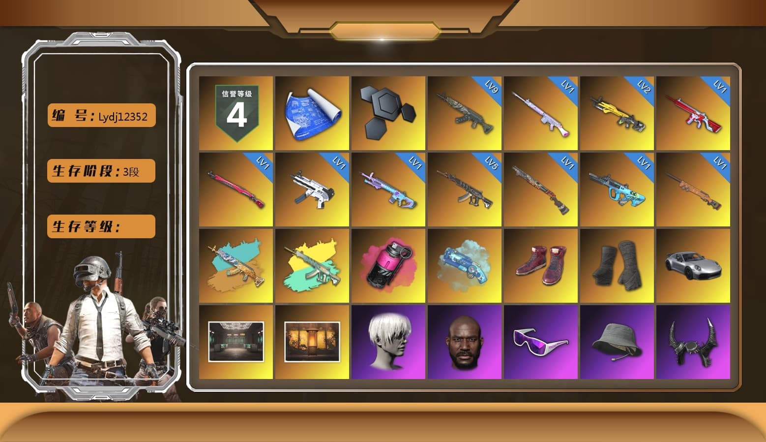 Magenta Smoke Grenade, Blue Magical Mist — M79, Hi-top Trainers (Red), Duncan's Infiltrator Handwraps, «911 Carrera GTS» Sports Car, 9S's Hairstyle, Jonathan Kamau, Snow Glasses, Demon Biker Horns, PLAYERUNKNOWN's Bandana, Heavy Fur Coat (Black), Rash Beixli Xtra Tough Jacket, Polar Bear Feet, Nier, Harley Quinn's Hair, Rash Beixli Xtra Tough Jacket, PML 2019 Phase 2 Jacket, XingHun's Tiger Strike Jacket, XingHun's Tiger Strike Pants, Sideshow Bear Feet, Exquisite Pants, XiongDi Hoodie, StreamerOne, GPT 2025 Four Angry Men Jacket, Training Jacket (Green), Full Autumn — M416, Blue Thunder Gloves - 1