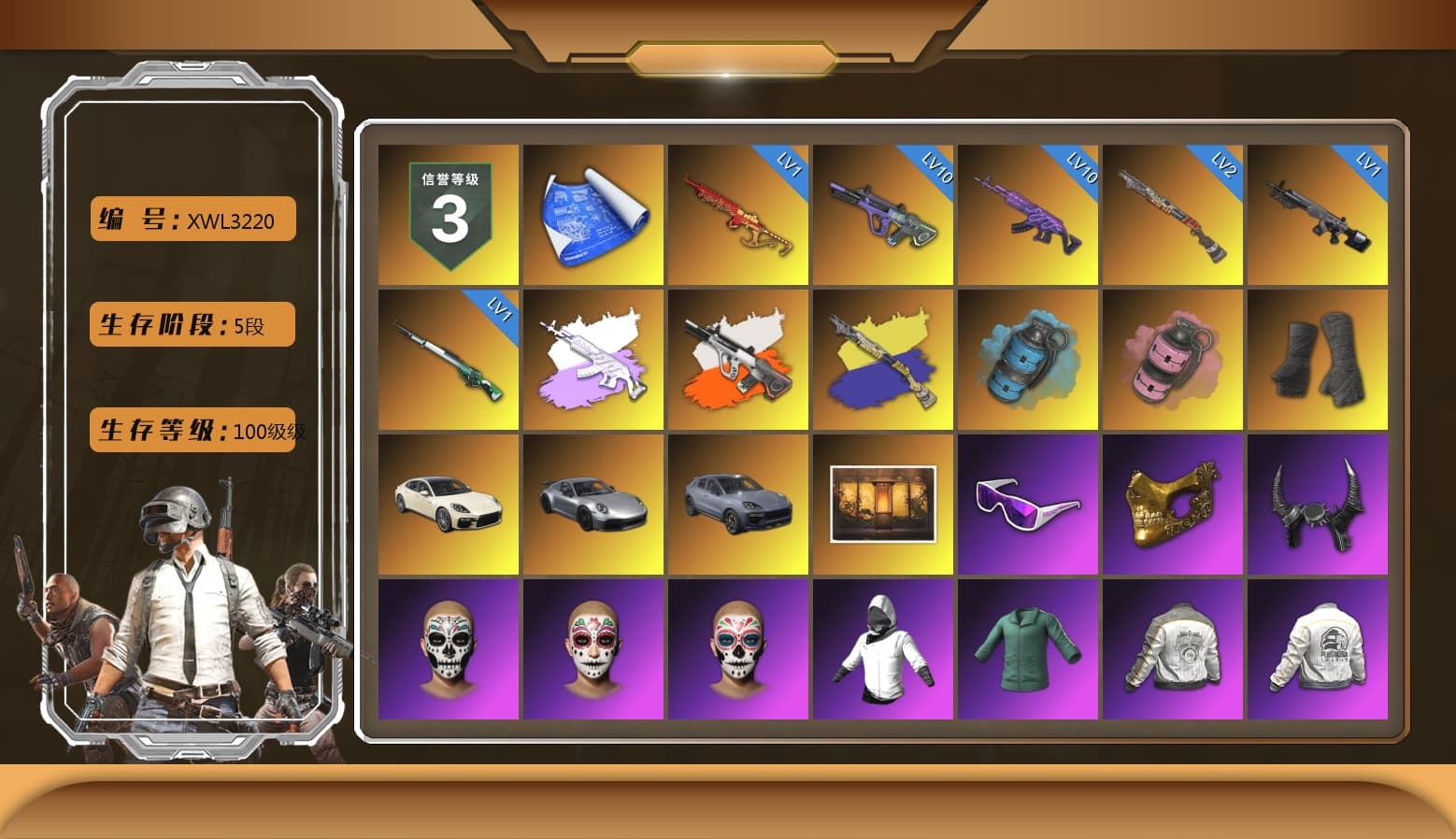 Medusa — Beryl M762 (Gray Purple), Neon Dream - AUG (White Orange), Azure Smoke Grenade, Pink Smoke Grenade, Duncan's Infiltrator Handwraps, «Panamera Turbo S» Sedan, «911 Carrera GTS» Sports Car, «Cayenne Turbo GT» SUV, Snow Glasses, PGC 2021 Contingent Chaos Mask, Demon Biker Horns, Polar Bear Feet, Harley Quinn's Hair, PML 2019 Phase 2 Jacket, PEL 2019 Phase 2 Jacket, XingHun's Tiger Strike Jacket, XingHun's Tiger Strike Pants, NPL 2019 Phase 2 Jacket, PJS 2019 Phase 2 Jacket, PKL 2019 Phase 2 Jacket, Exquisite Pants, XiongDi Hoodie, MET Asia Series Distressed Jeans, Sha Wujing's Shorts, StreamerOne, GPT 2025 Four Angry Men Jacket, Training Jacket (Green), Full Autumn — M416, Douyu Biker Jacket, Festive Gloves (Red), Blue Thunder Gloves, 2018 PUBG ALL-STAR T-shirt (Korean), HUYA T-shirt, DOUYU T-shirt - 1