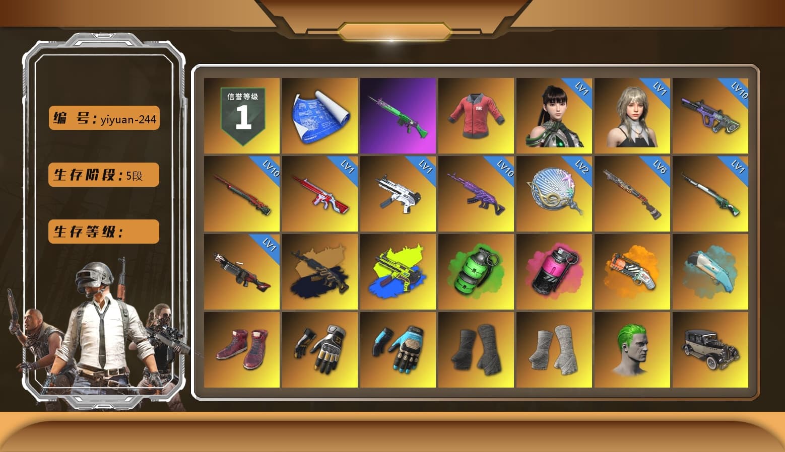 PAI 2019 Jacket, Medusa — Beryl M762 (Gold Charcoal), ZERO-G — MP5K (Lime Blue), Emerald Smoke Grenade, Magenta Smoke Grenade, Orange Fog of Fury — M79, Hi-top Trainers (Red), Swagger's Gloves, Ashek's Gloves, Duncan's Infiltrator Handwraps, PGI Title Wraps, The Joker's Hair, «Cayenne Turbo GT» SUV, «Countach LPI 800-4» Sports Car, «Urus S» SUV, NeoticaCH's M416, SkipNhO's SLR, Ashek's AKM, 9S's Hairstyle, Jonathan Kamau, Snow Glasses, PGC 2021 Contingent Chaos Mask, The Joker's Hair, PLAYERUNKNOWN's Bandana, Heavy Fur Coat (Black), Escapee Jacket, Jailbird T-Shirt, Rash Vest, Rash Beixli Xtra Tough Jacket, Pubg X Newjeans, Polar Bear Feet, Nier, Harley Quinn's Hair, "CVO™ Road Glide® ST" Motorcycle, Rash Beixli Xtra Tough Jacket, Speed & Momentum — M416, Pirate KIM's M416, Speed & Momentum — Kar98k, JennaJulien's M24, The Mau5 Hat, FireDragon's Shirt, PGI Ringside Hoodie, PEL 2019 Phase 2 Jacket, XingHun's Tiger Strike Jacket, XingHun's Tiger Strike Pants, PJS 2019 Phase 2 Jacket, PKL 2019 Phase 2 Jacket, Sideshow Bear Feet, Exquisite Pants, Sha Wujing's Shorts, StreamerOne, Full Autumn — M416, Gold Plate — M416, Bengal Blade - SCAR-L, Silver Plate — Mini14, Douyu Biker Jacket, Blue Thunder Gloves, Rose-tinted Glasses, PAI 2019 Mask, Esports Cat Face Mask, Esports IGL Shirt, Esports Chicken Dinner Shirt, Zerator's Pleated Skirt, Bengal Tiger - 1