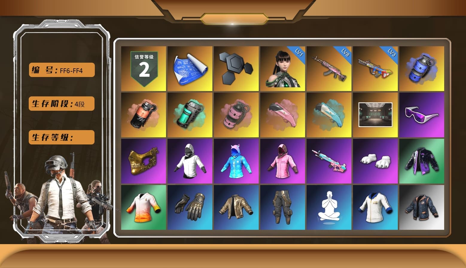 Blue Smoke Grenade, Coral Smoke Grenade, Teal Smoke Grenade, Pink Smoke Grenade, Snow Glasses, PGC 2021 Contingent Chaos Mask, Rash Beixli Xtra Tough Jacket, Pubg X Newjeans, Polar Bear Feet, Harley Quinn's Hair, Rash Beixli Xtra Tough Jacket, Full Autumn — M416, HUYA T-shirt - 1